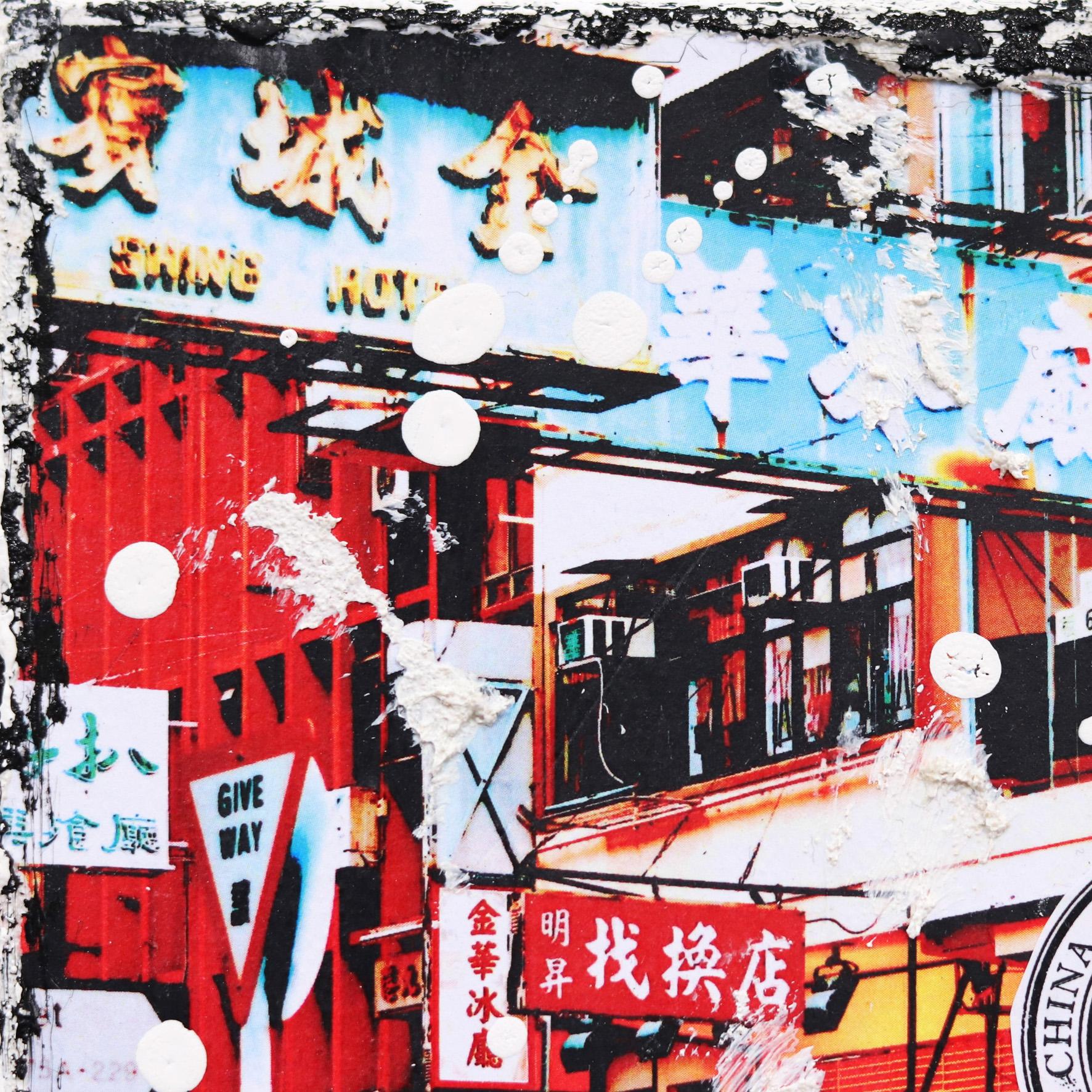 Skyline aus Hongkong (Pop-Art), Painting, von Marion Duschletta