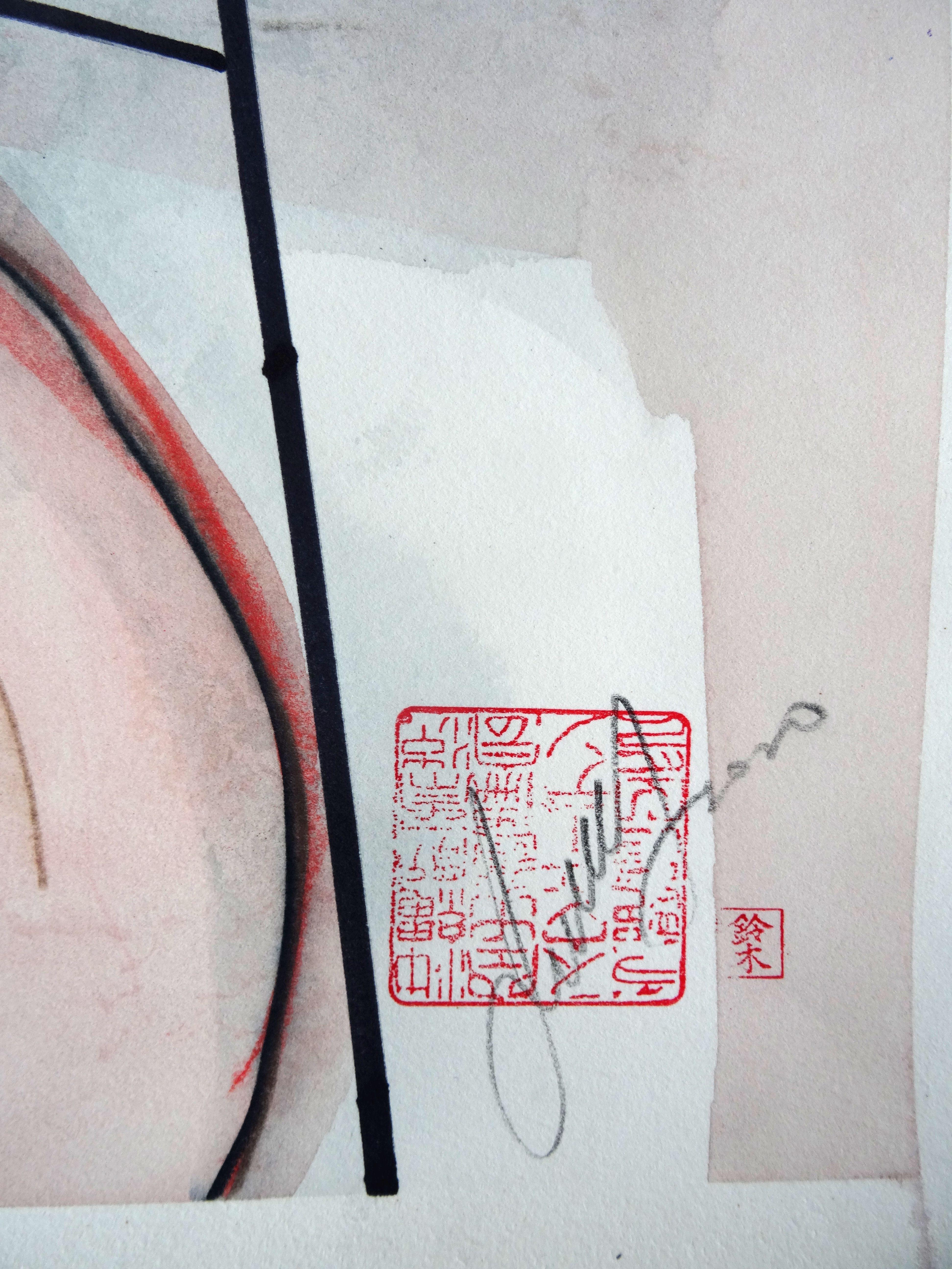 96. 2021. Papier, techniques mixtes, 61 x43 cm - Contemporain Painting par Maris Abilevs 