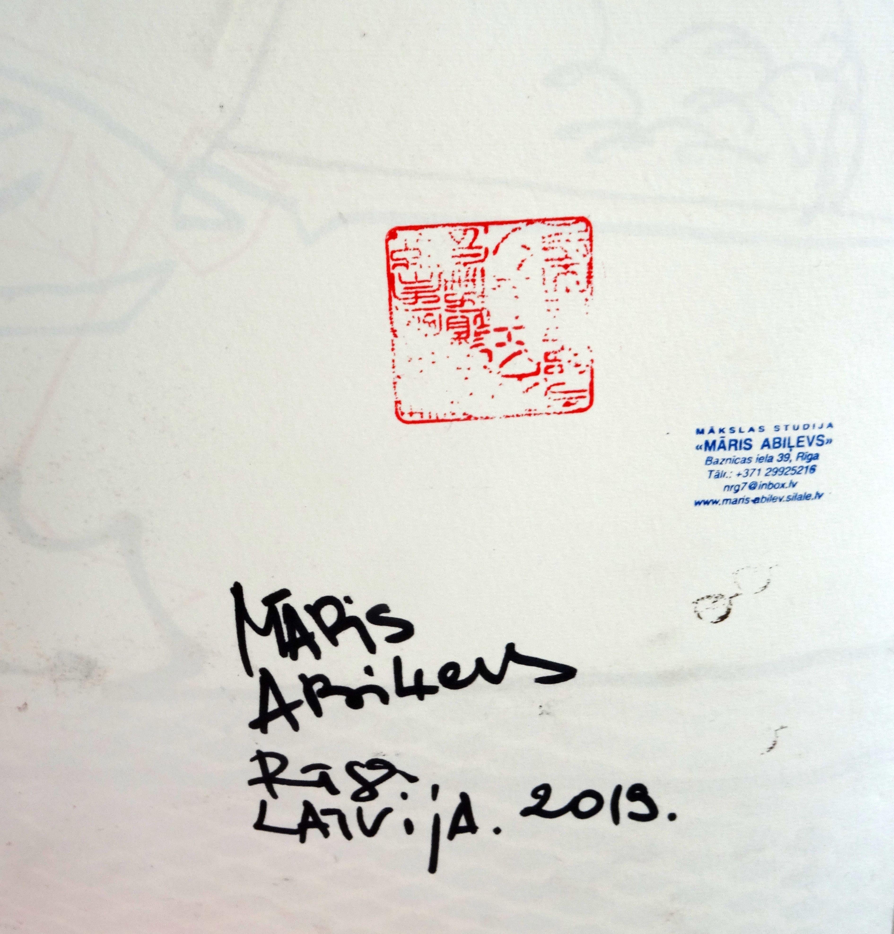 Fácil. 2019. Papel, técnica mixta, 72x102 cm - Nude Painting Gris de Maris Abilevs 