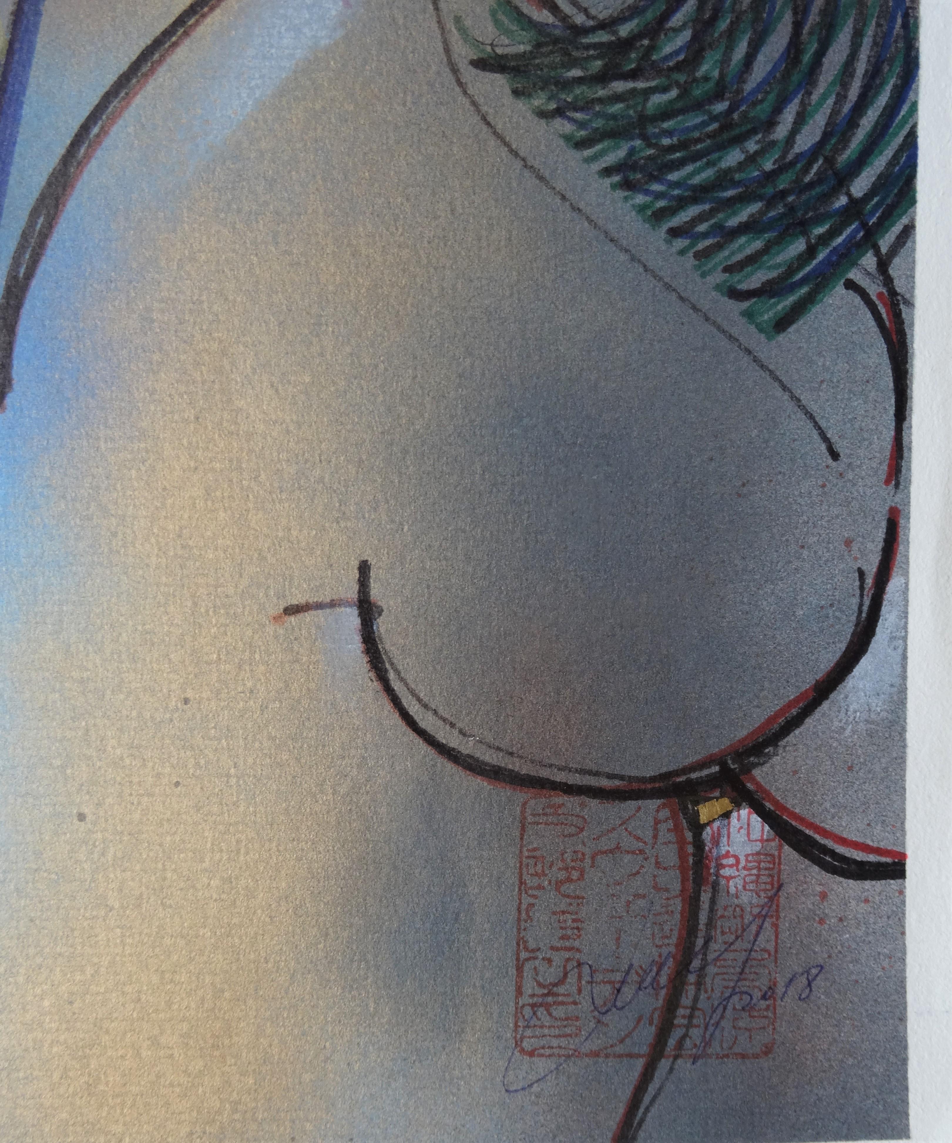 Specchio, specchio sul muro. 2018. Carta, tecnica mista, 38x50 cm - Painting Contemporaneo di Maris Abilevs 