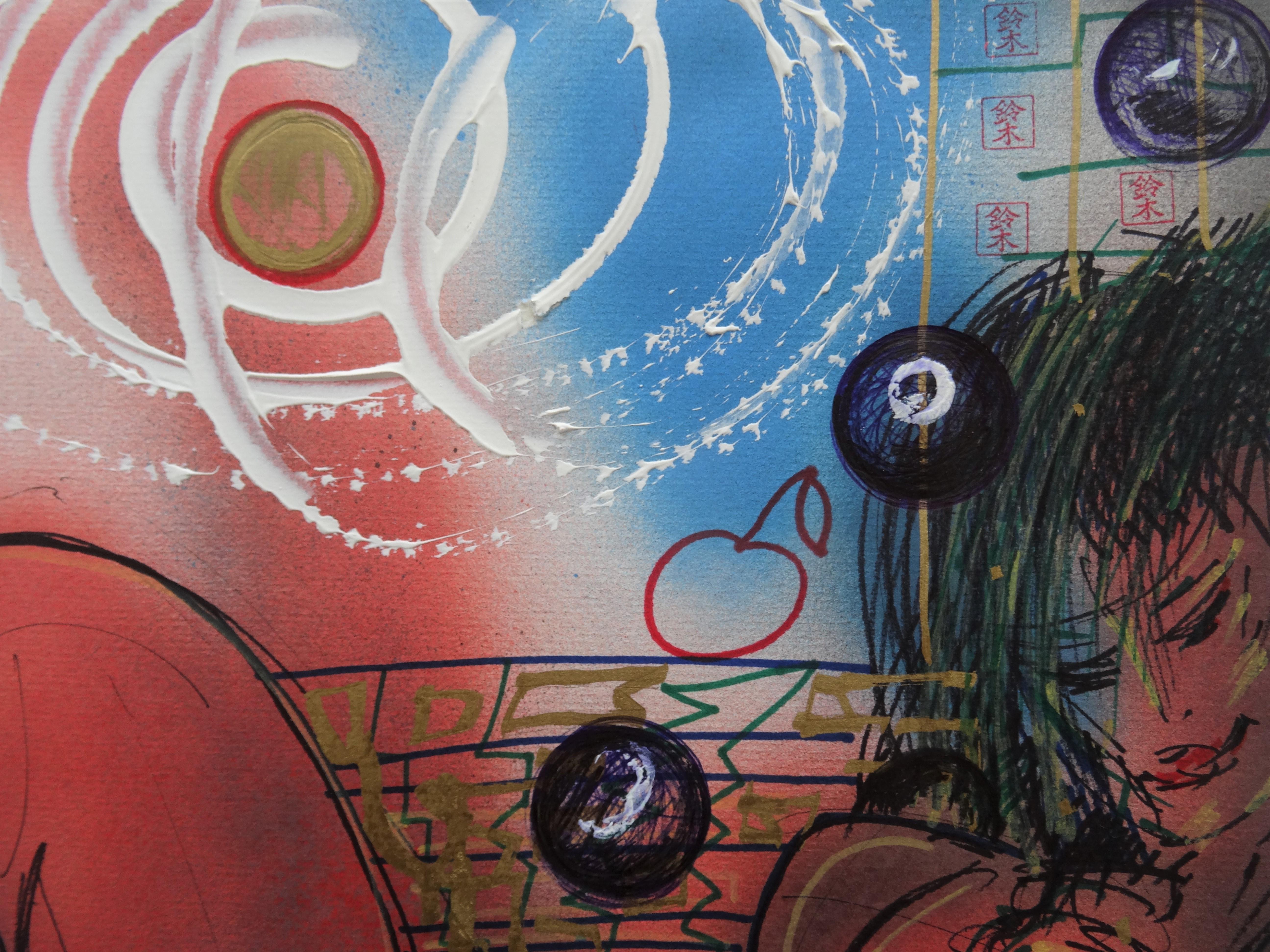 A Space. 2018. Carta, tecnica mista, 38x50 cm - Painting di Maris Abilevs 