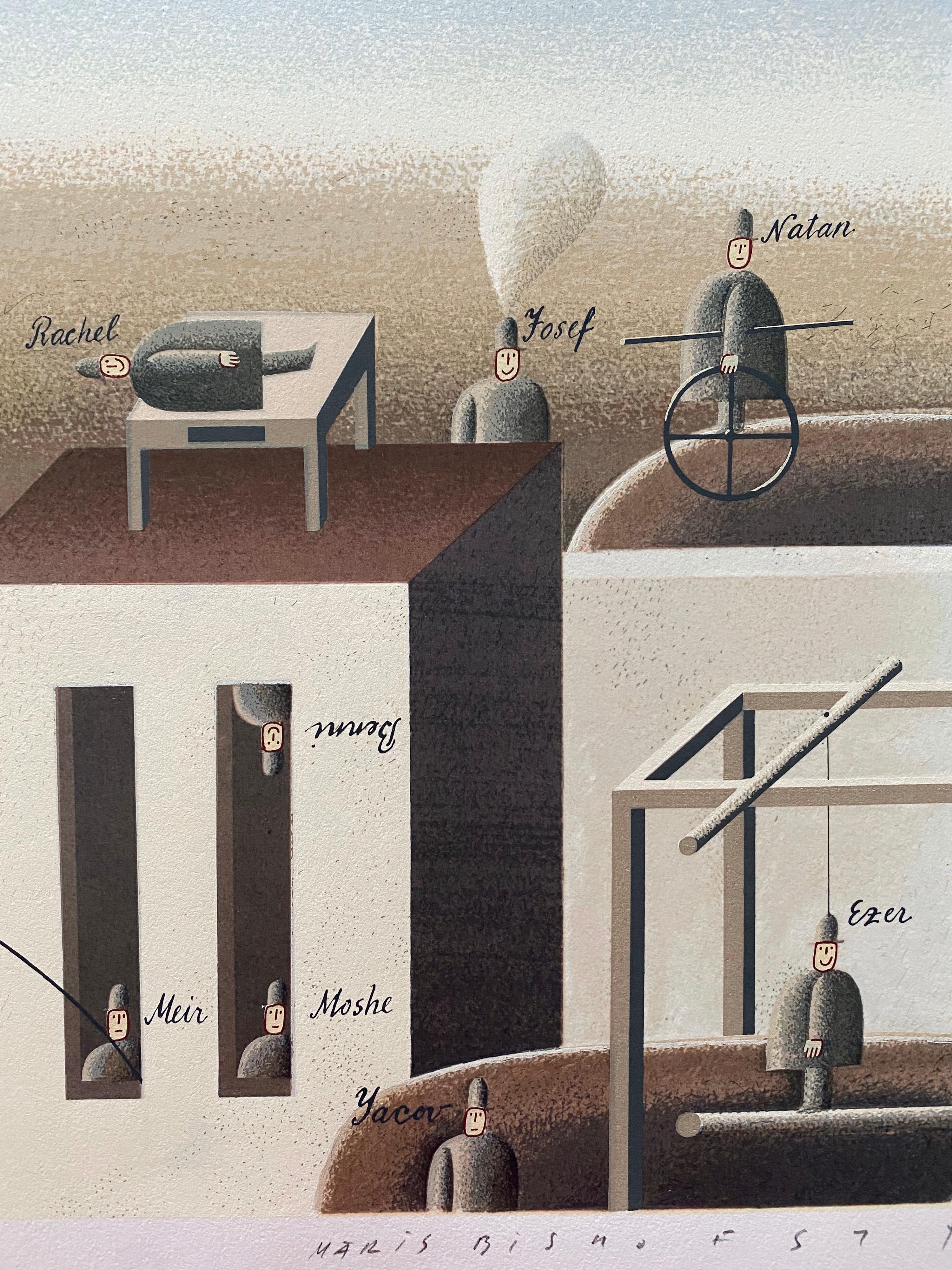 Letón Israelí Surrealismo Ilustración Arte Litografía Serigrafía Volar Baruch en venta 1