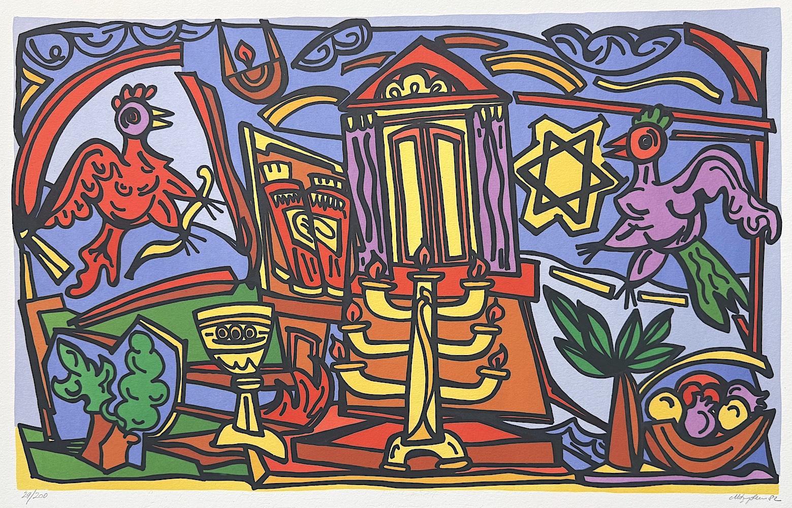 Simboli ebraici, litografia firmata, arte ebraica moderna, Menorah, stella, galli - Print di Marius Sznajderman