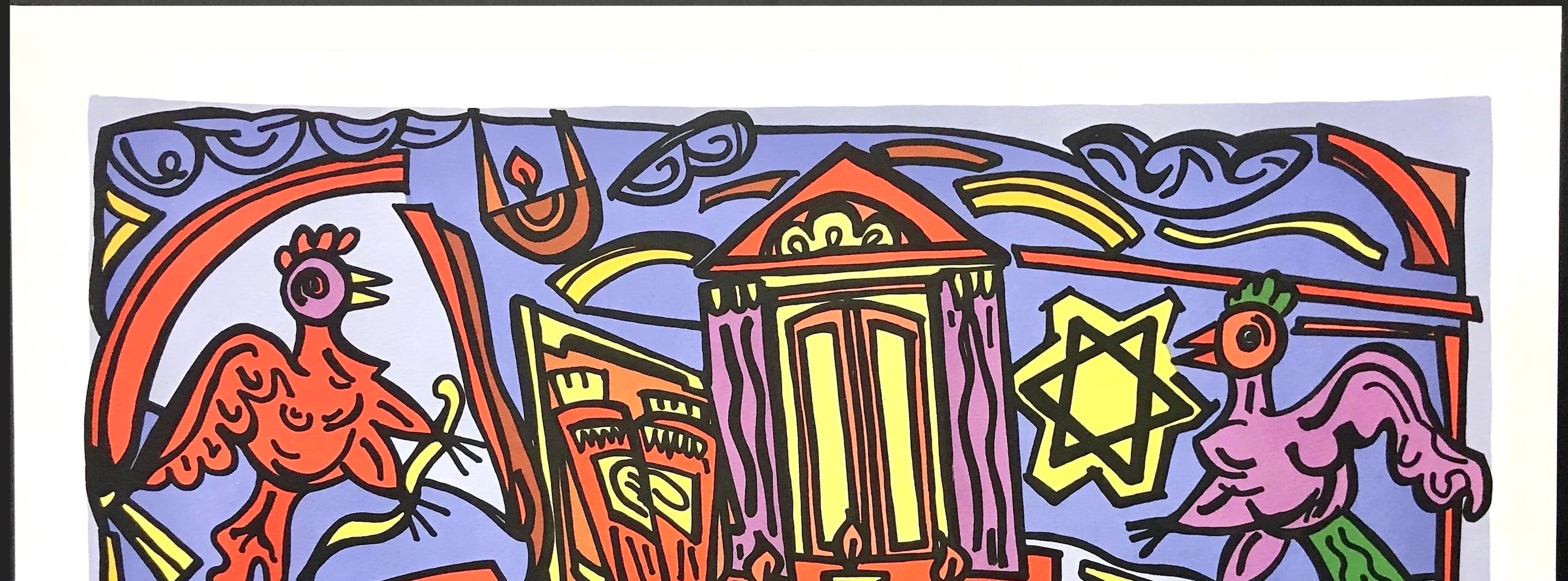 Simboli ebraici, litografia firmata, arte ebraica moderna, Menorah, stella, galli - Still-Life Print Beige di Marius Sznajderman