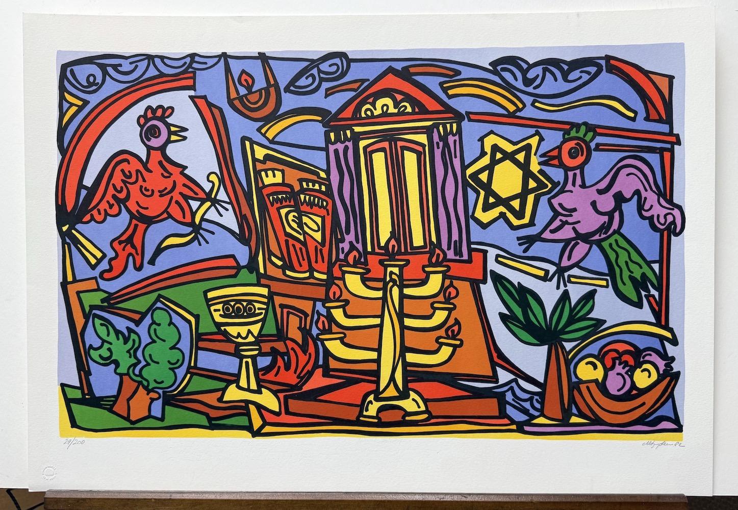 Simboli ebraici, litografia firmata, arte ebraica moderna, Menorah, stella, galli in vendita 2