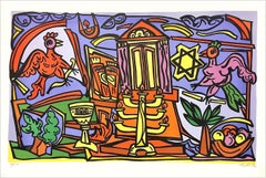 Vintage JEWISH SYMBOLS Signed Lithograph, Modern Jewish Art, Menorah, Star, Roosters