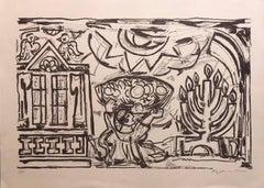 Large Venezuelan Jewish Modernist Lithograph Menorah Judaica