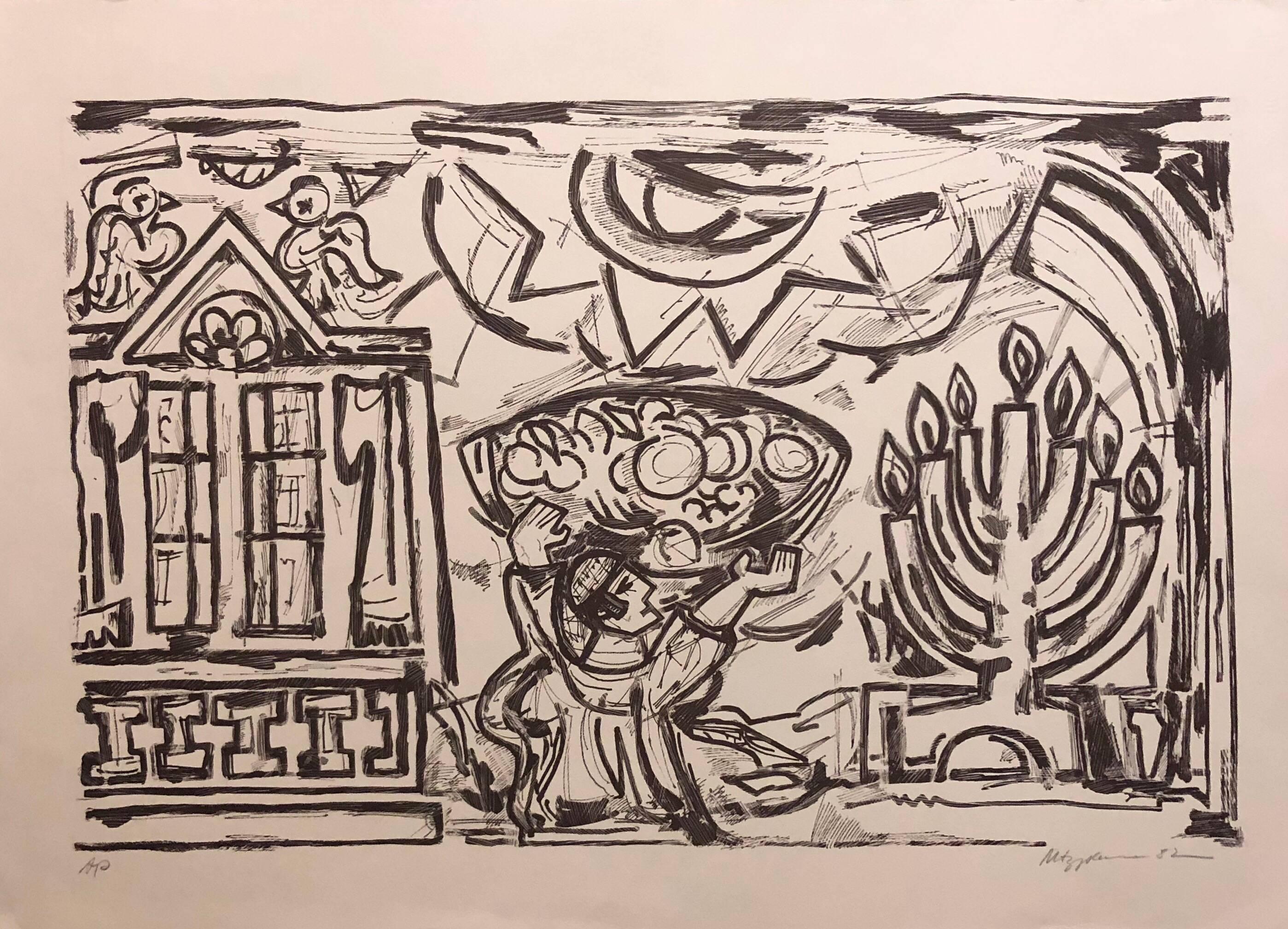 Marius Sznajderman Abstract Print – Große venezolanische jüdische modernistische Lithographie Menorah Judaica