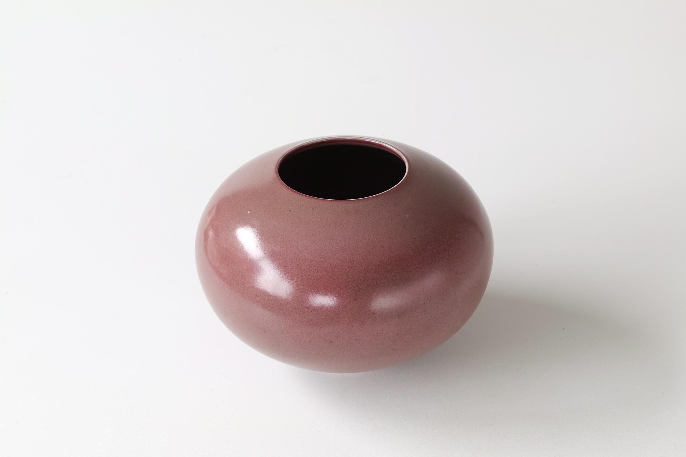 Vaso in porcellana Mark Bell in vendita 3