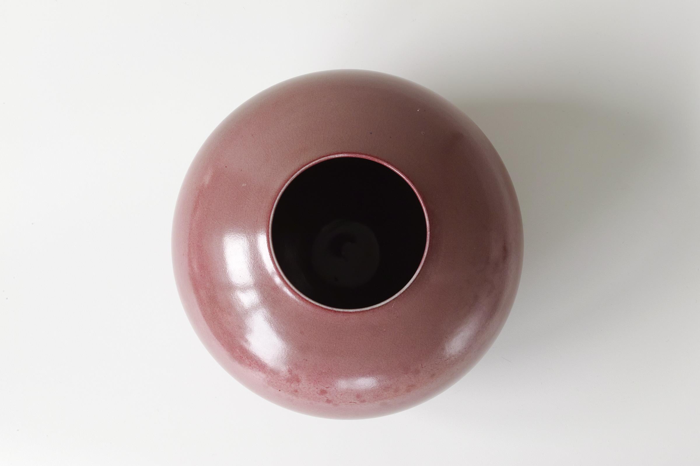 Vaso in porcellana Mark Bell In condizioni buone in vendita a Brooklyn, NY