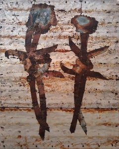 Abstract Figurative Rusted Metal Composition "Dancing Barbed Wire Study 1"