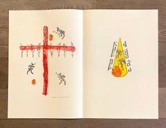 Large Archival Pigment Print Judaica Lithograph Mark Podwal Jewish Hebrew Art