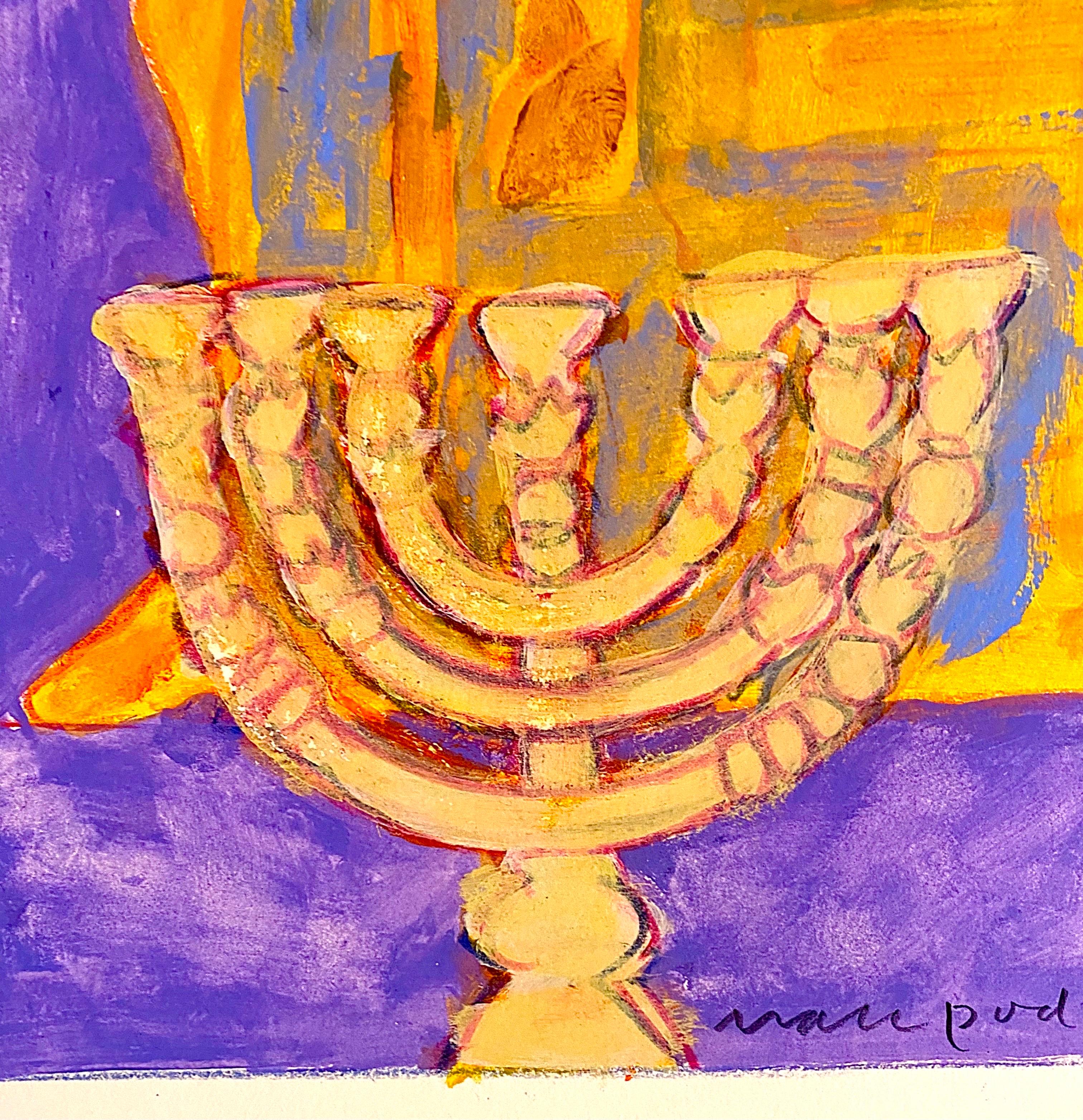 Large Archival Pigment Print Judaica Lithograph Mark Podwal Jewish Hebrew Art  For Sale 2