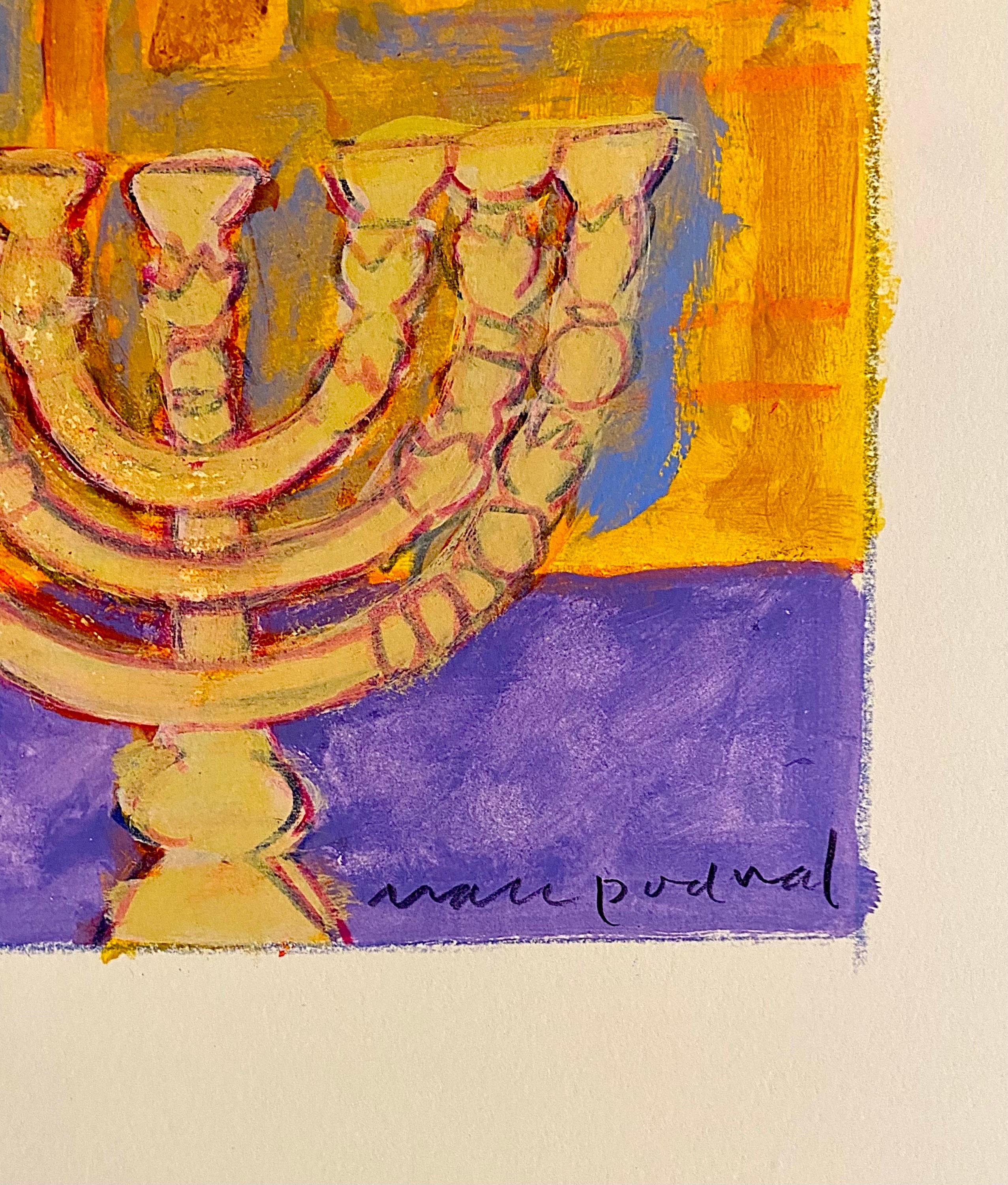 Grande lithographie judaïque d'art hébraïque d'archives Mark Podwal  en vente 3
