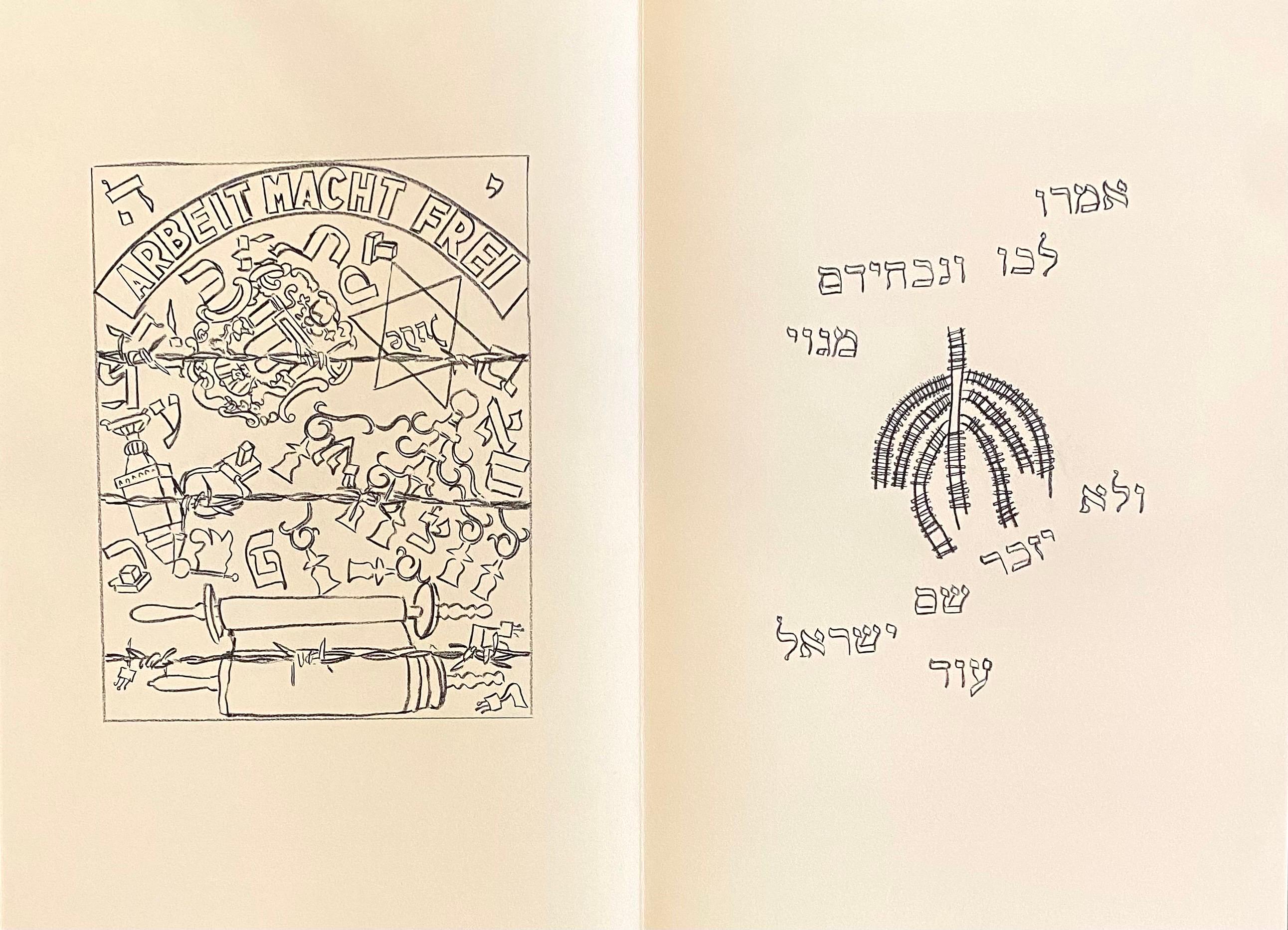 Grande stampa a pigmenti d'archivio Litografia Judaica Mark Podwal Arte Ebraica Ebraica