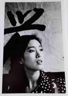 Gong Li for Mark Riboud - Photograph by Mark Riboud - 1993