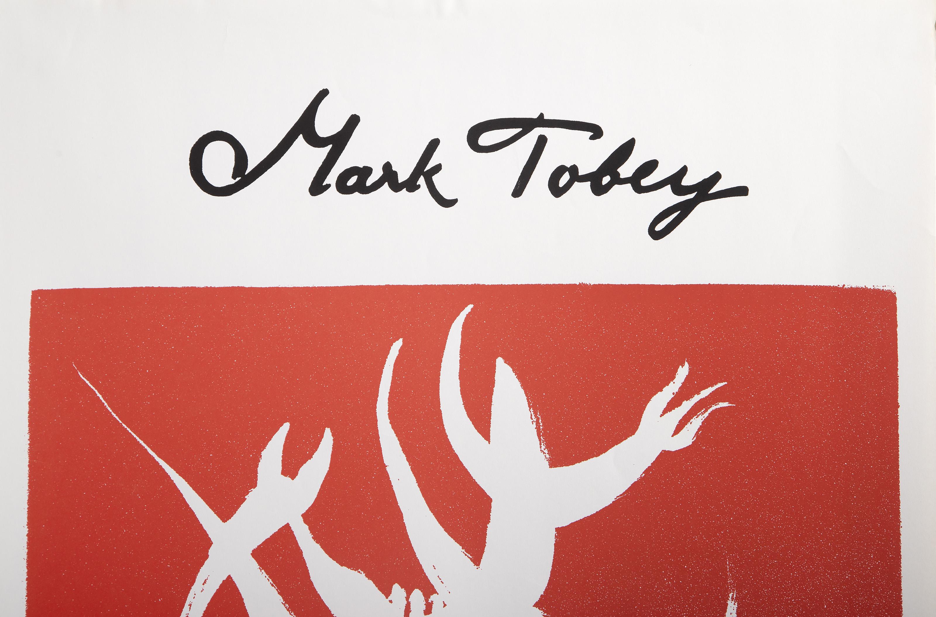 Impromptu, Abstract Expressionist Poster by Mark Tobey For Sale 2