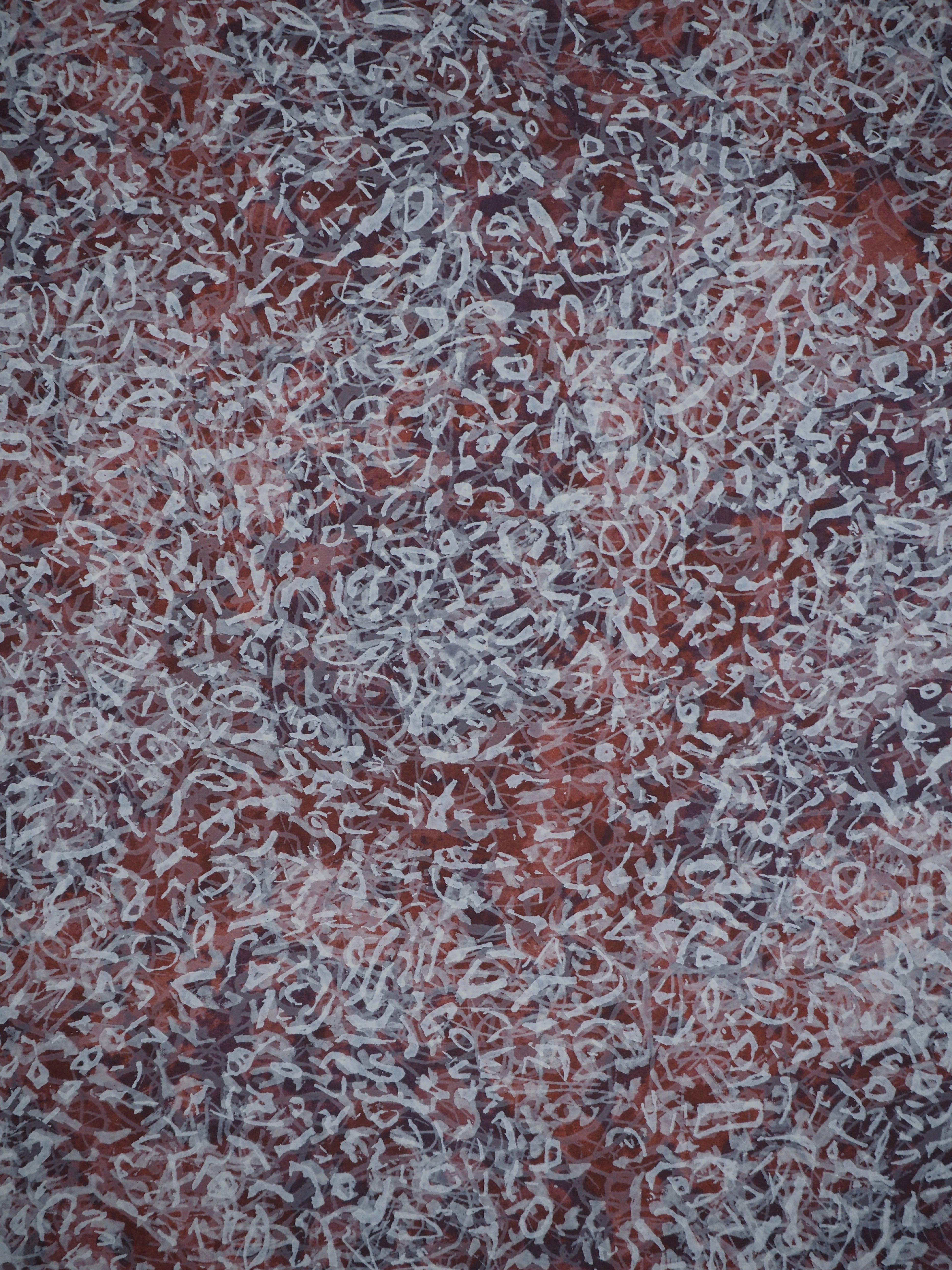 Mark TOBEY : Light Choreography, Original signed screenprint - Abstract Print by Mark Tobey