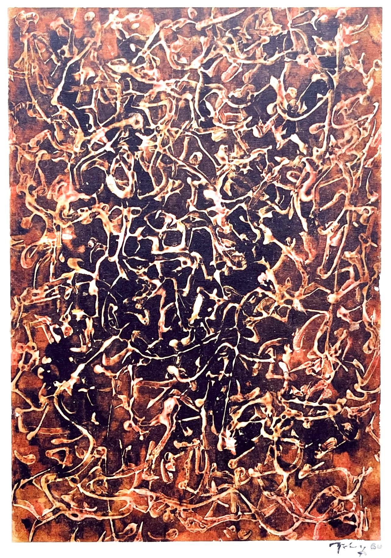 Tobey, Arabesque de la nuit, Mark Tobey, Peintres d'aujourd'hui (after)