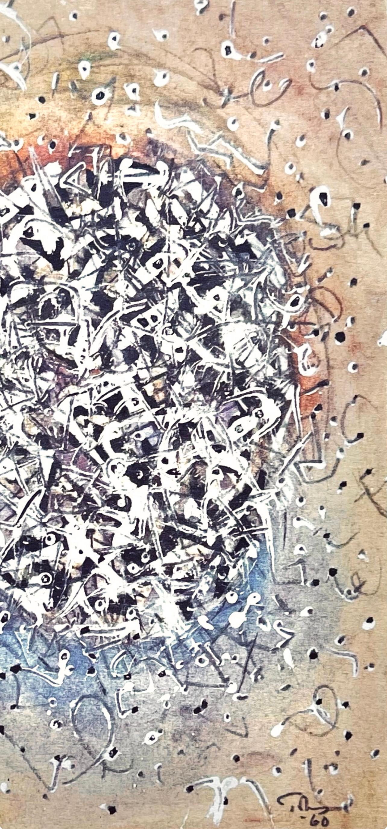 Tobey, Centre dominé, Mark Tobey, Peintres d'aujourd'hui (after) For Sale 3