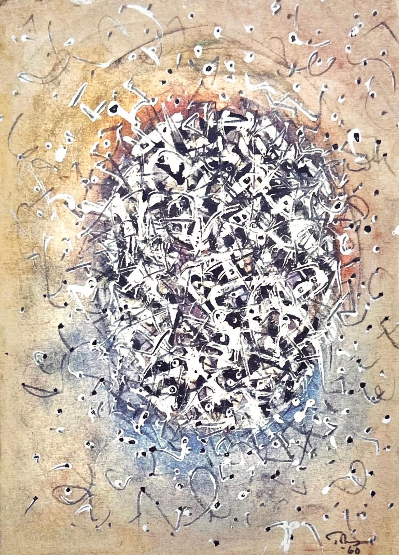 Tobey, Centre dominé, Mark Tobey, Peintres d'aujourd'hui (after)