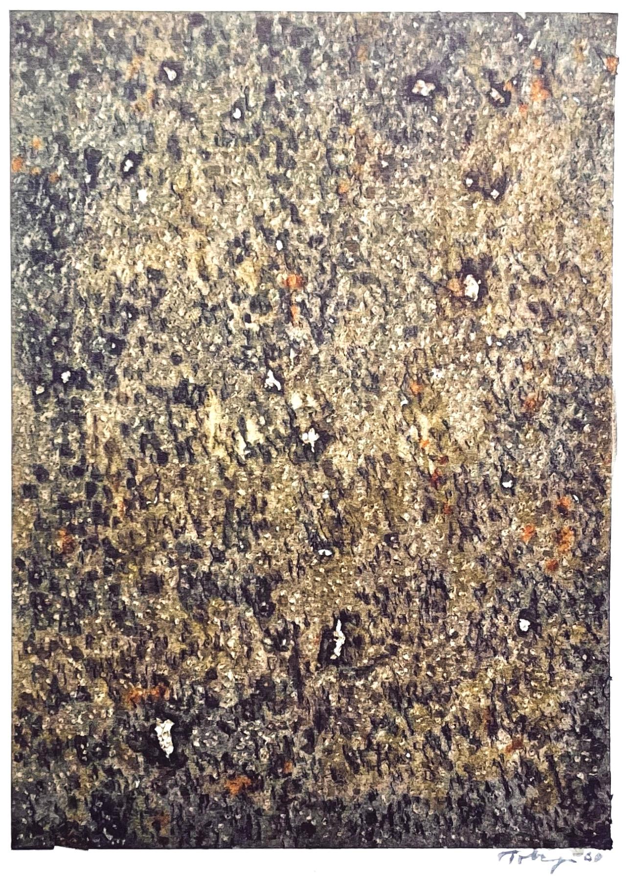 Héliogravure on vélin paper. Paper Size: 13.78 x 10.83 inches. Inscription: Signed in the plate and unnumbered, as issued. Notes: From the folio, Mark Tobey, Peintres d'aujourd'hui, 1961. Published by Fernand Hazan, Éditeur, Paris; rendered by