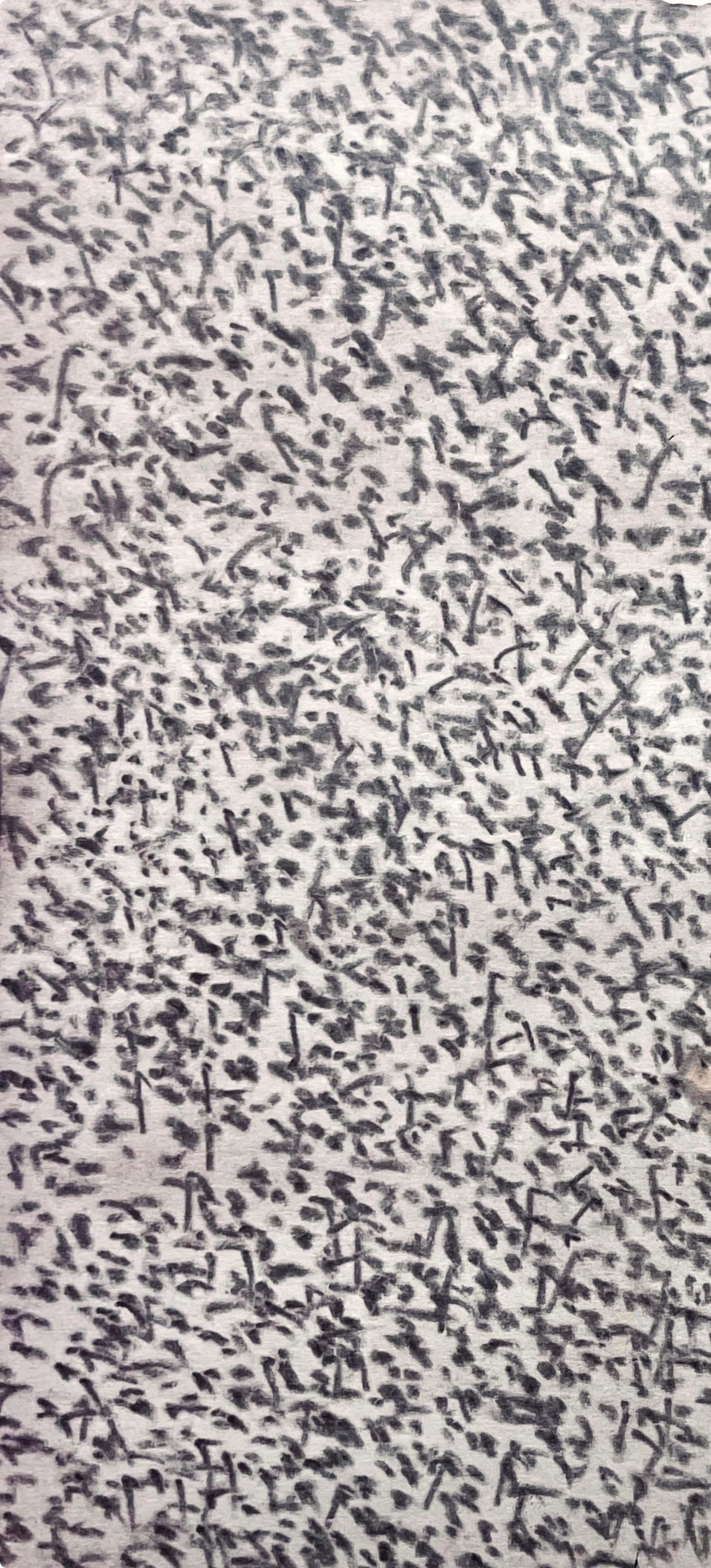 Tobey, Le mur vivant, Mark Tobey, Peintres d'aujourd'hui (d'après) en vente 1