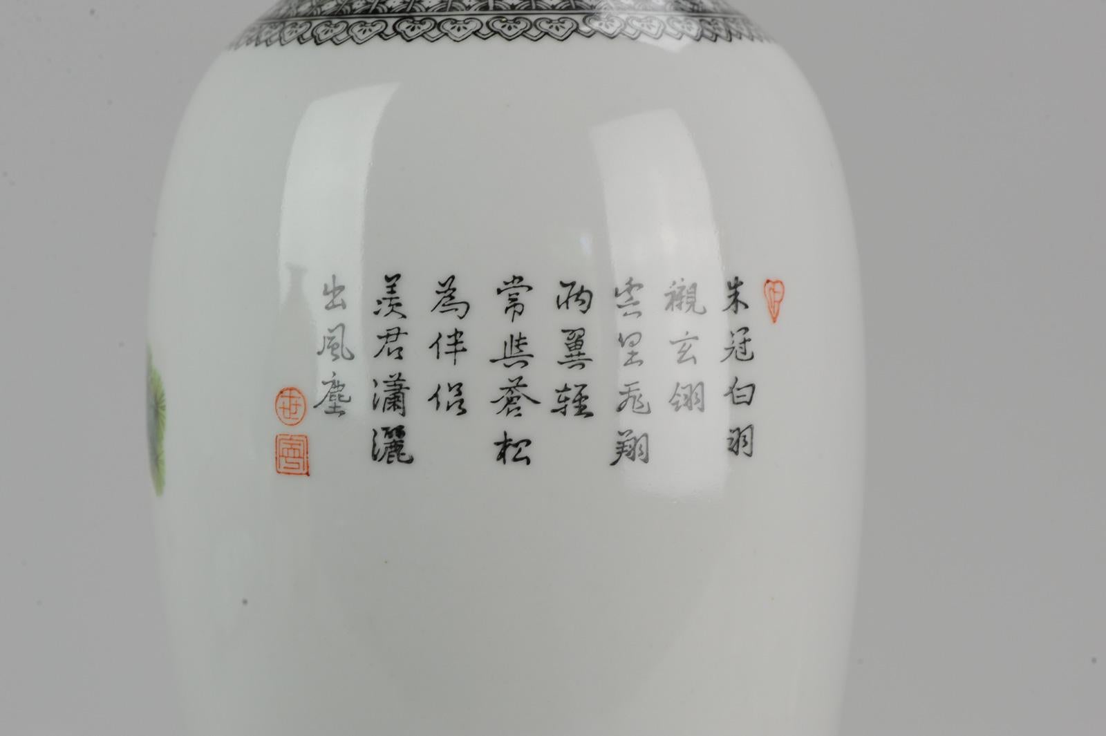 Marked Chinese porcelain 1960s-1970s ProC Vase Crane Birds in Garden Calligraphy 7