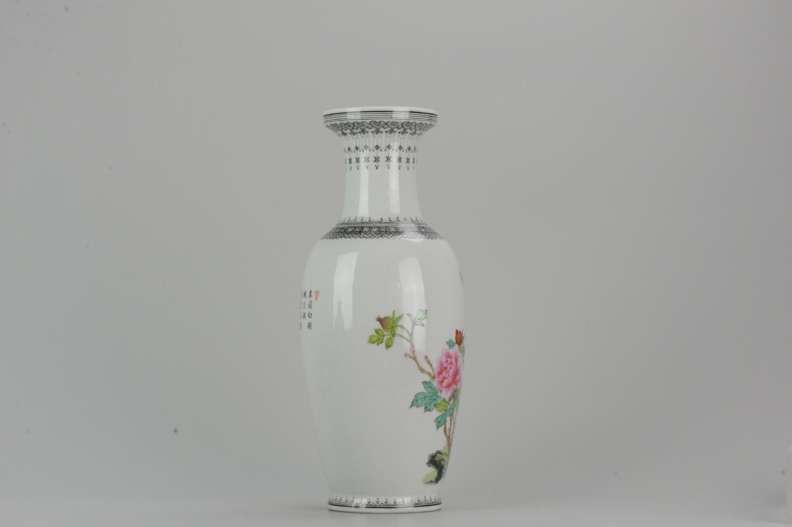 20th Century Marked Chinese porcelain 1960s-1970s ProC Vase Crane Birds in Garden Calligraphy