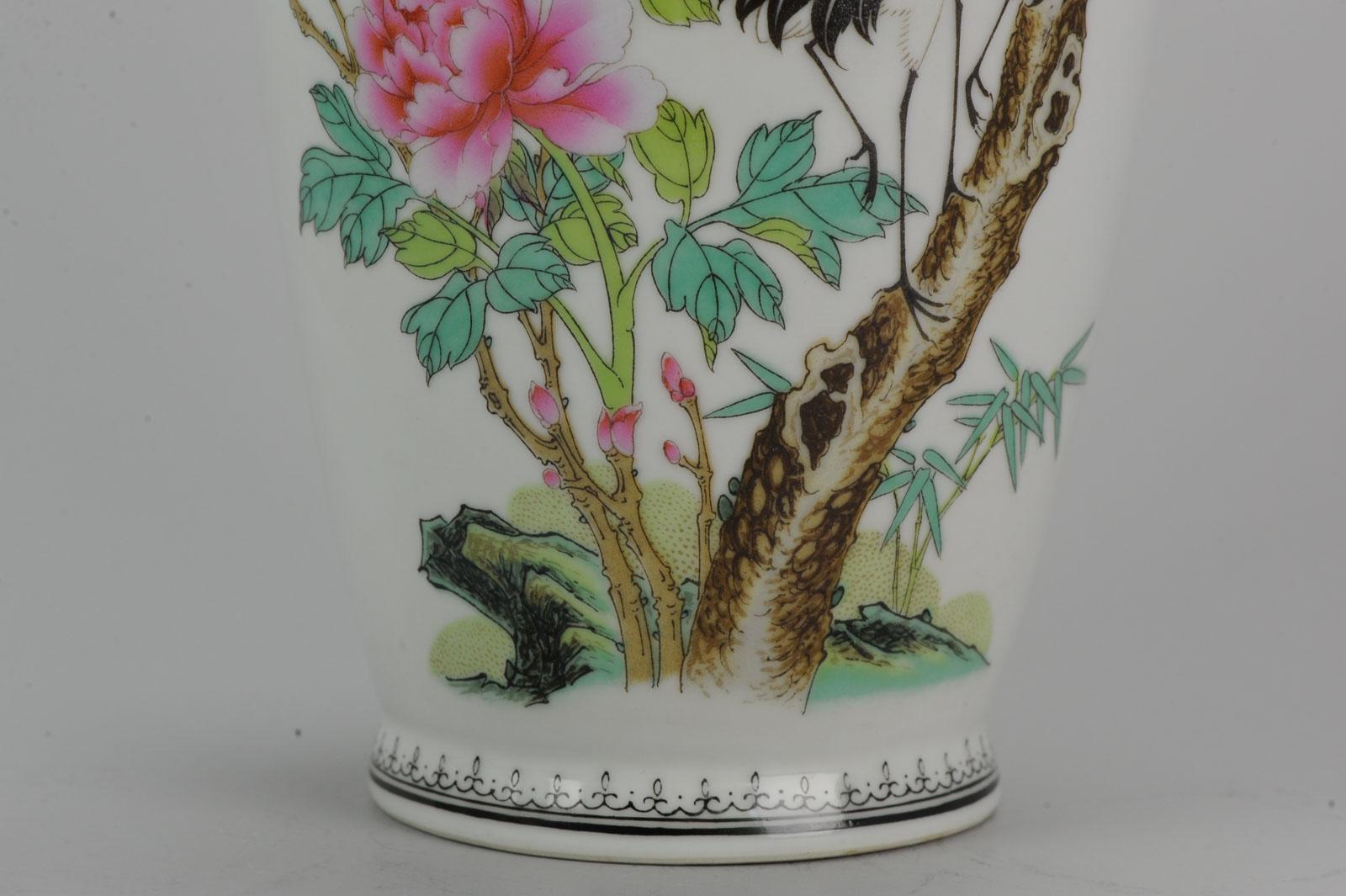 Marked Chinese porcelain 1960s-1970s ProC Vase Crane Birds in Garden Calligraphy 3