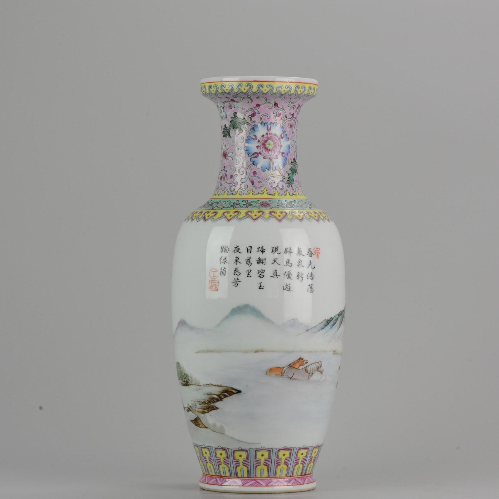 Marked Chinese Porcelain 1960s-1970s ProC Vase Horses of Wang Mu ...