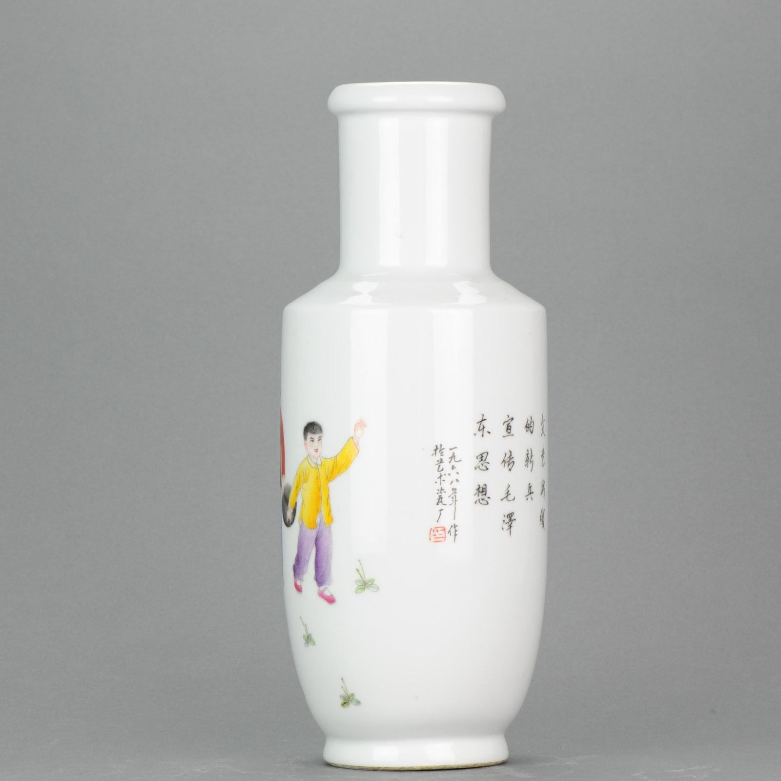 20th century modern chinese porcelain marks