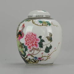Marked Chinese Porcelain Jar  1930s-1960s Proc Vase Fenghuang Calligraphy