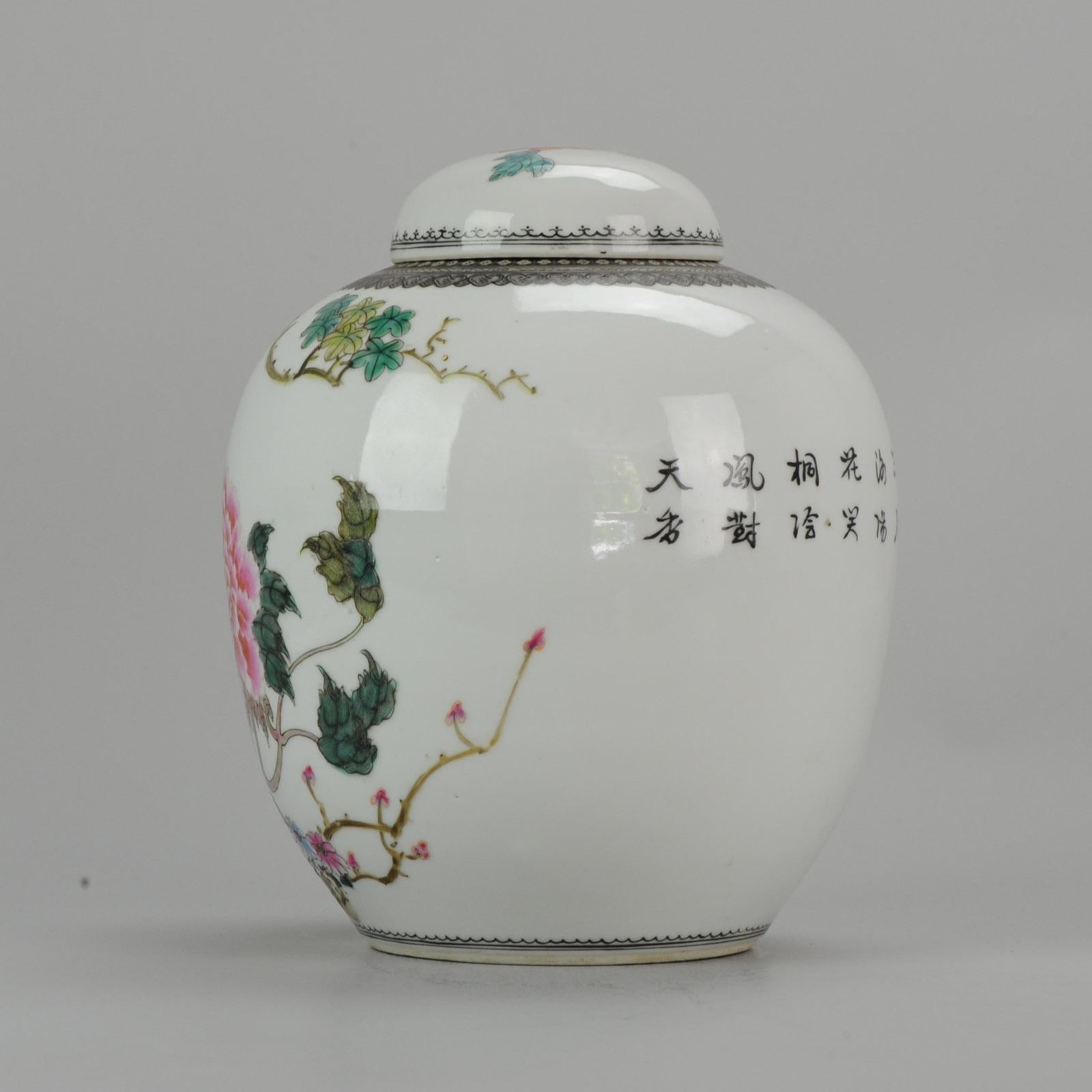 Gekennzeichnetes chinesisches Porzellanglas  1930er-1960er Proc-Vase Fenghuang- Kalligraphie (Chinesisch) im Angebot