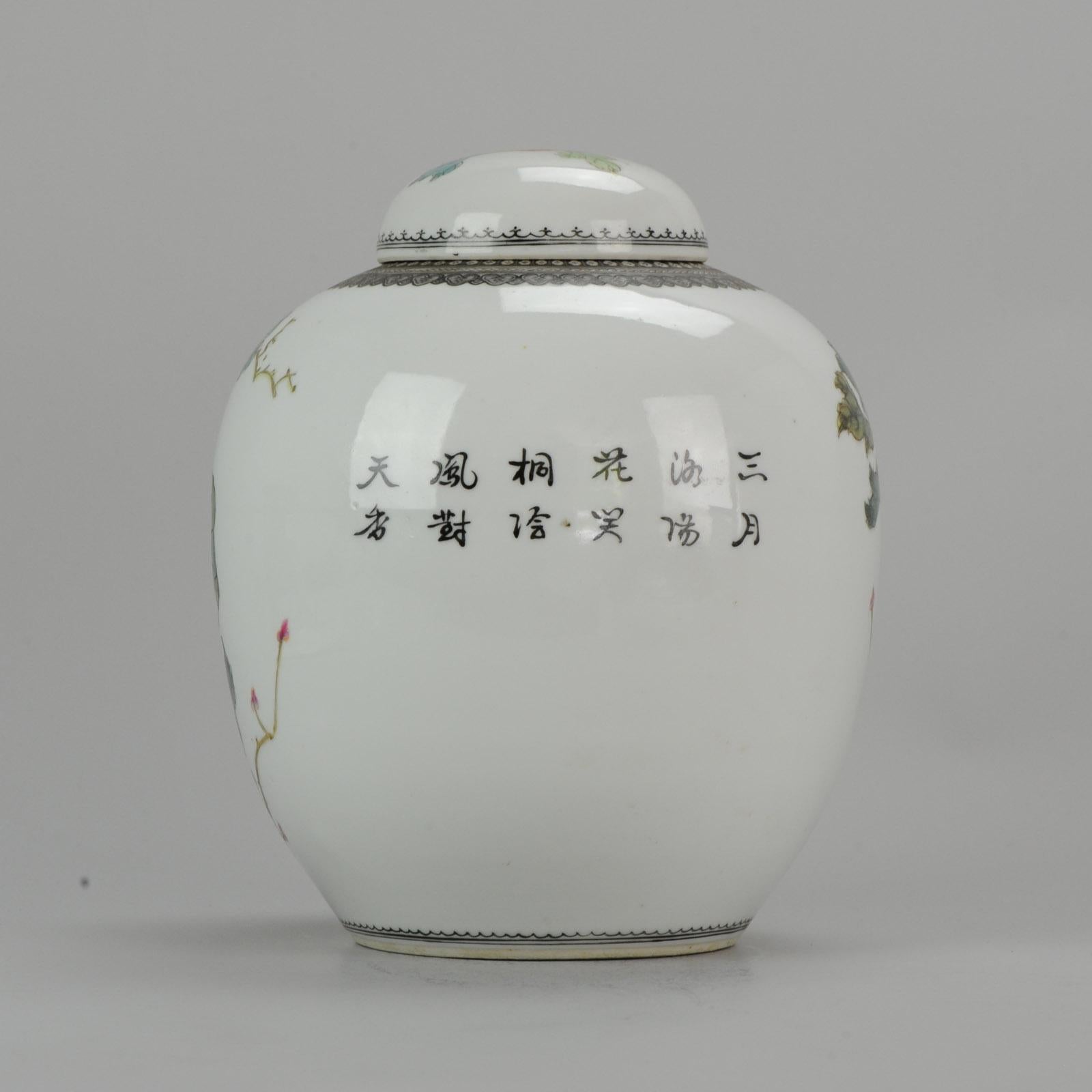 Gekennzeichnetes chinesisches Porzellanglas  1930er-1960er Proc-Vase Fenghuang- Kalligraphie im Zustand „Hervorragend“ im Angebot in Amsterdam, Noord Holland