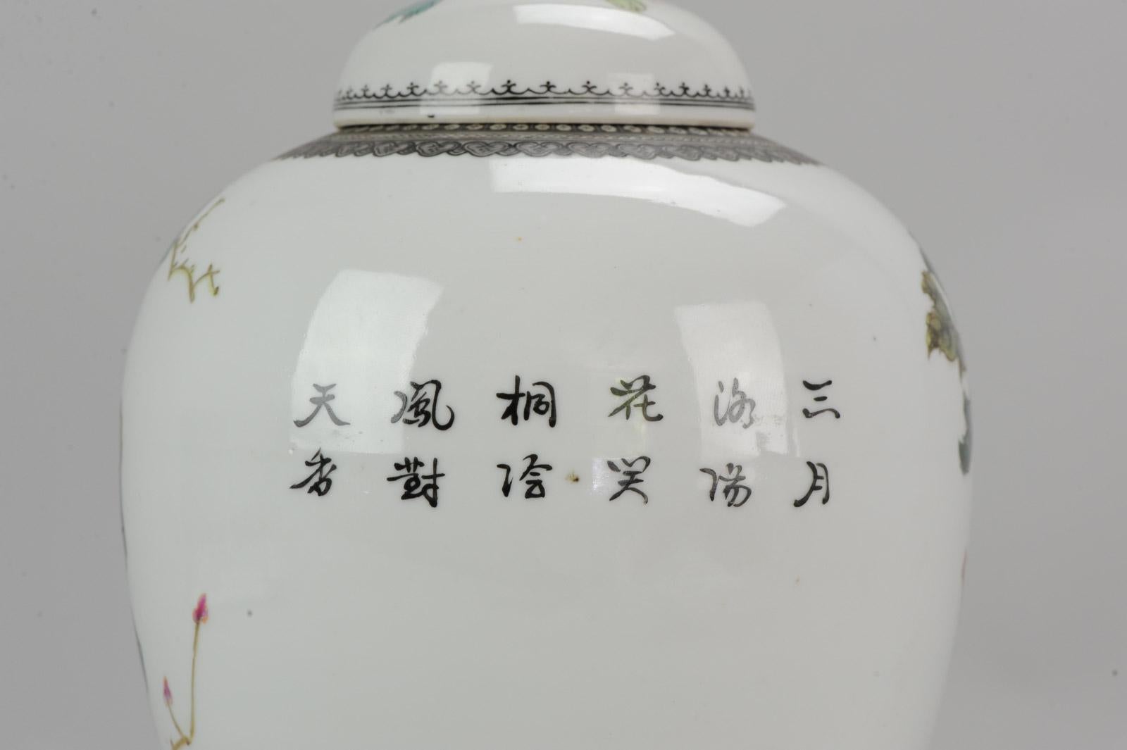 Marked Chinese Porcelain Jar  1930s-1960s Proc Vase Fenghuang Calligraphy For Sale 1