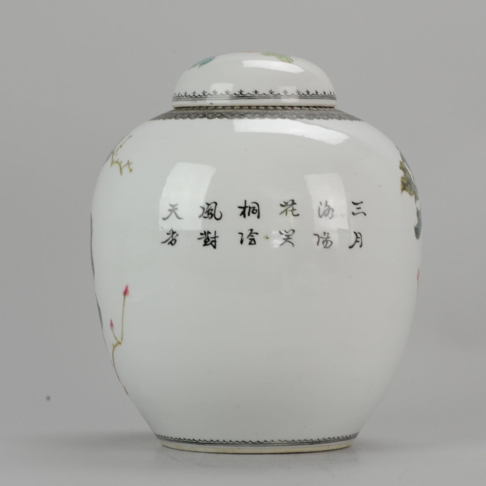 Gekennzeichnetes chinesisches Porzellanglas  1930er-1960er Proc-Vase Fenghuang- Kalligraphie im Angebot 1