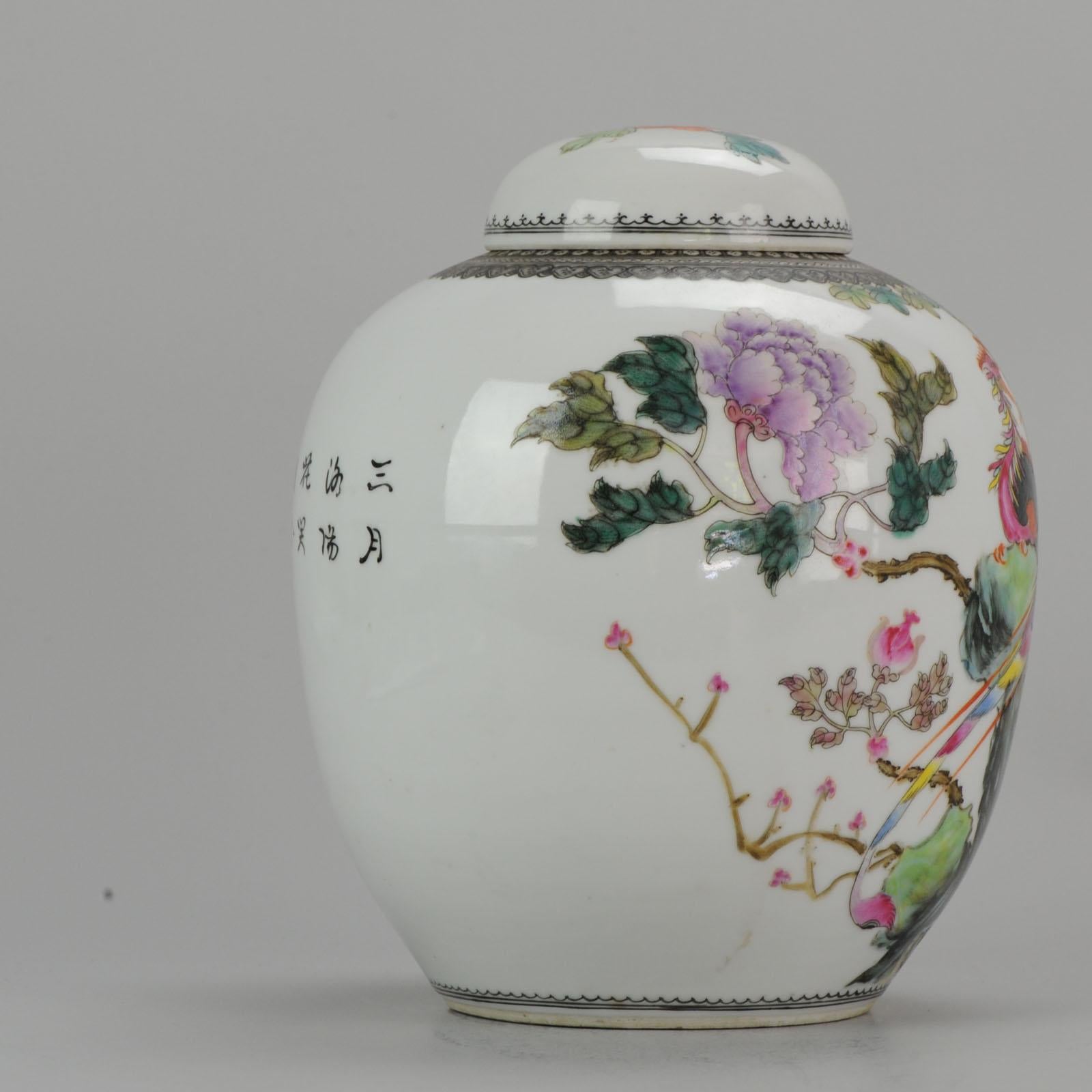 Gekennzeichnetes chinesisches Porzellanglas  1930er-1960er Proc-Vase Fenghuang- Kalligraphie im Angebot 2