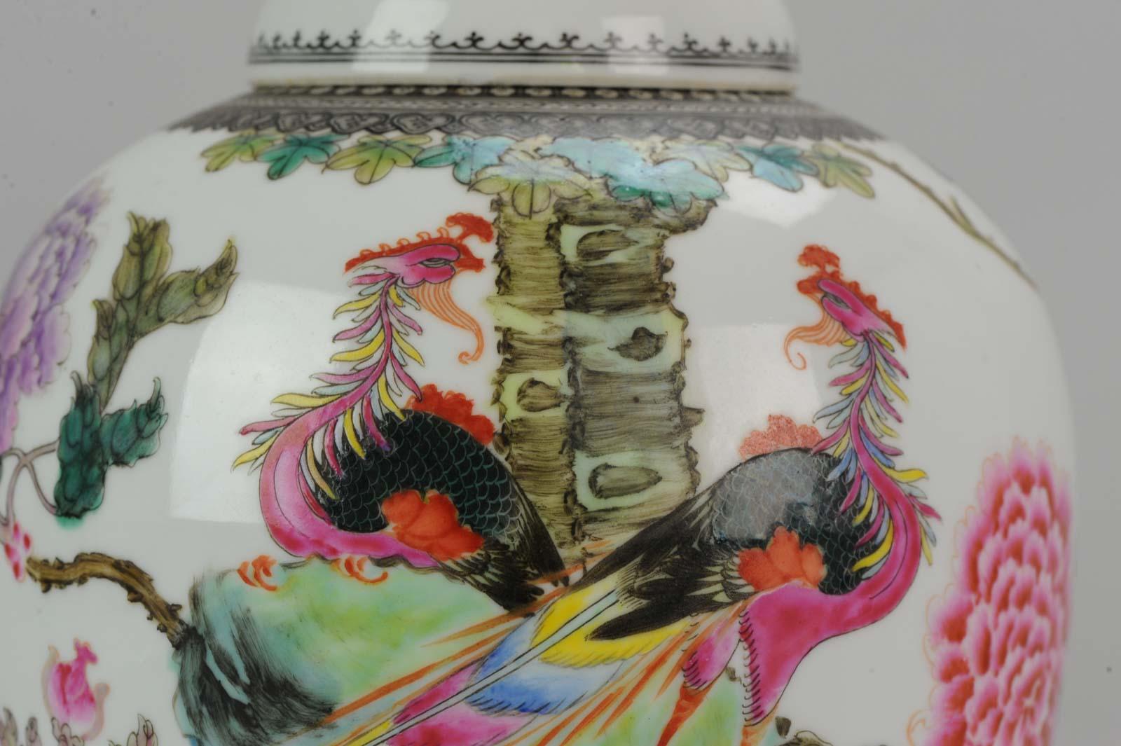 Marked Chinese Porcelain Jar  1930s-1960s Proc Vase Fenghuang Calligraphy For Sale 5