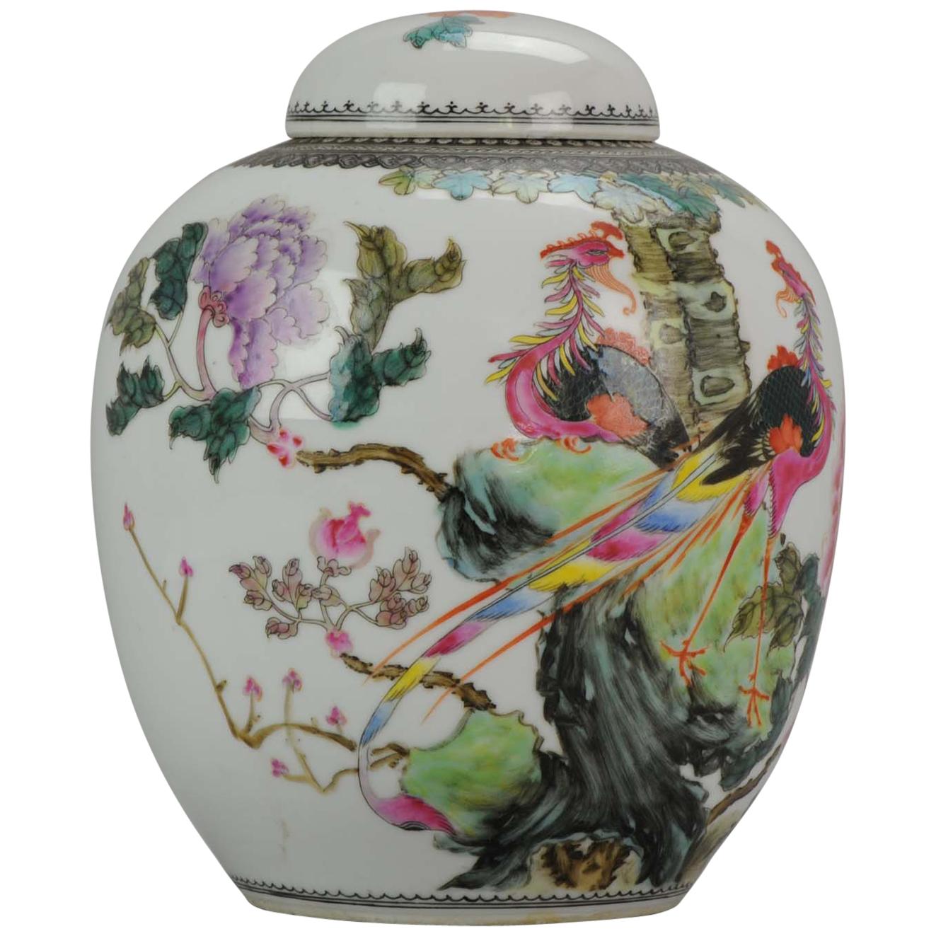 Marked Chinese Porcelain Jar  1930s-1960s Proc Vase Fenghuang Calligraphy For Sale