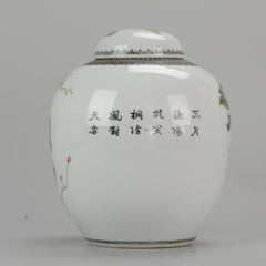 Marked Chinese Porcelain ProC Vase Jar with Fenghuang Calligraphy, 1960-70's