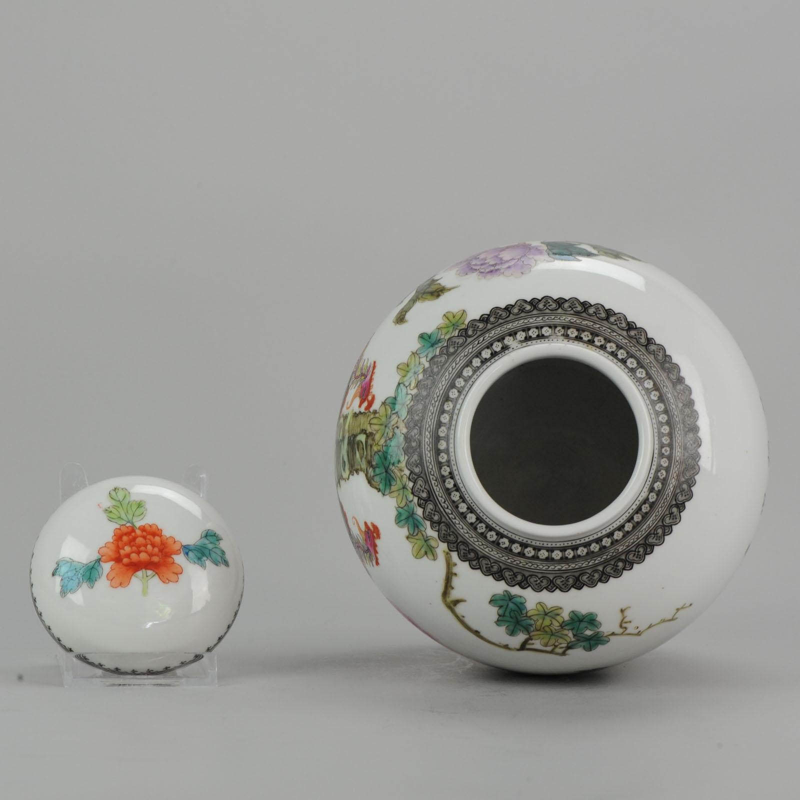 20th Century Marked Chinese Porcelain ProC Vase Jar with Fenghuang Calligraphy, 1960-70's  For Sale