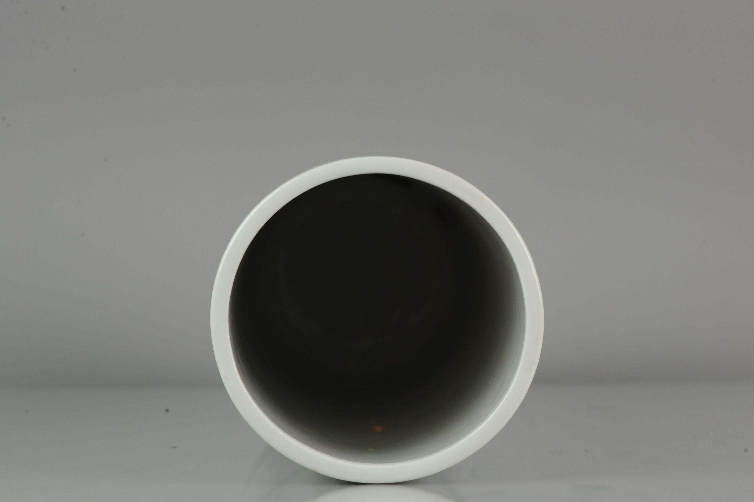 Marked On Base Chinese porcelain 20th century. ProC Vase Marked Undergla For Sale 6