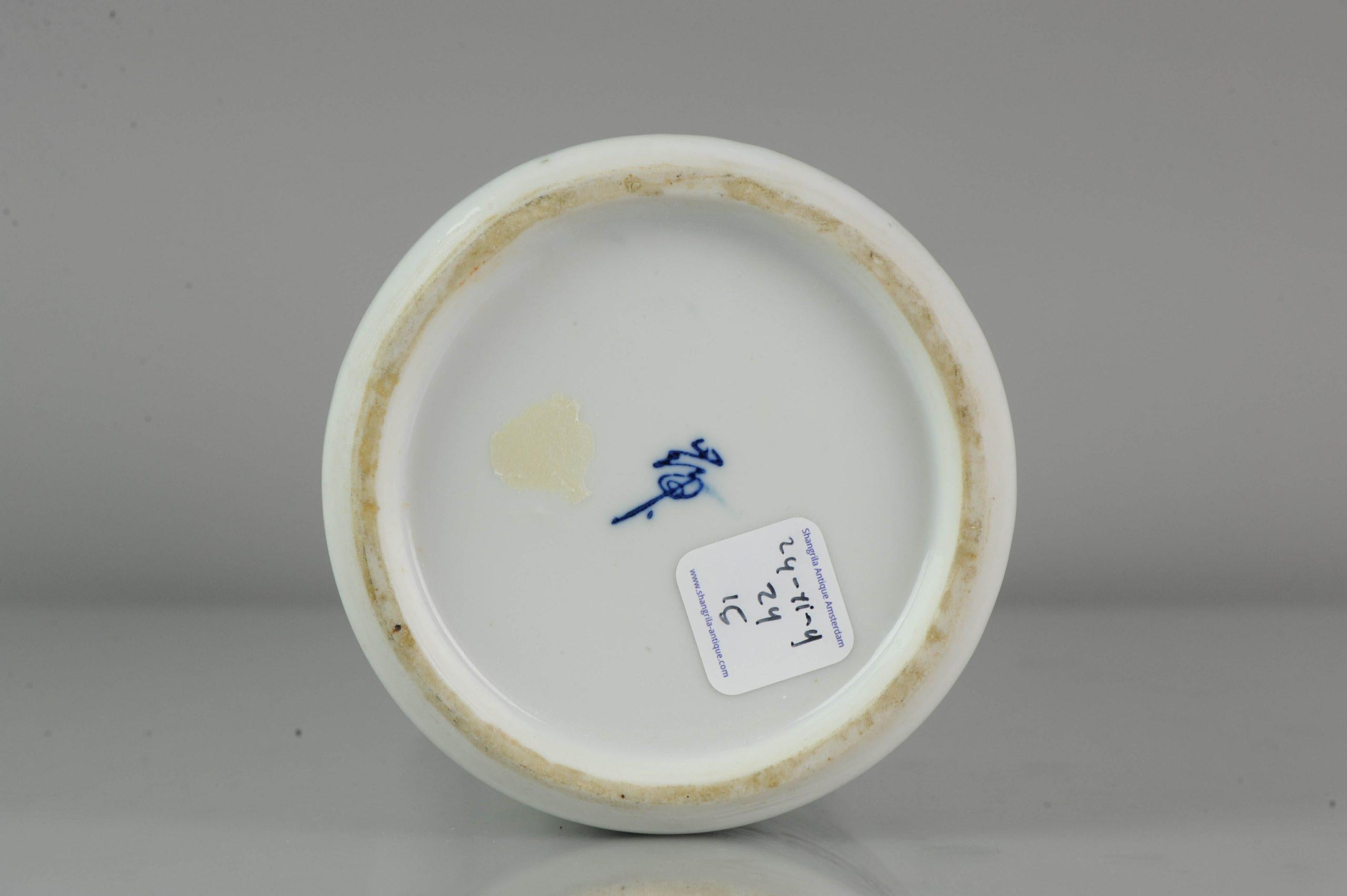 Marked On Base Chinese porcelain 20th century. ProC Vase Marked Undergla For Sale 7