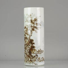 Marked On Base Chinese porcelain 20th century. ProC Vase Marked Undergla
