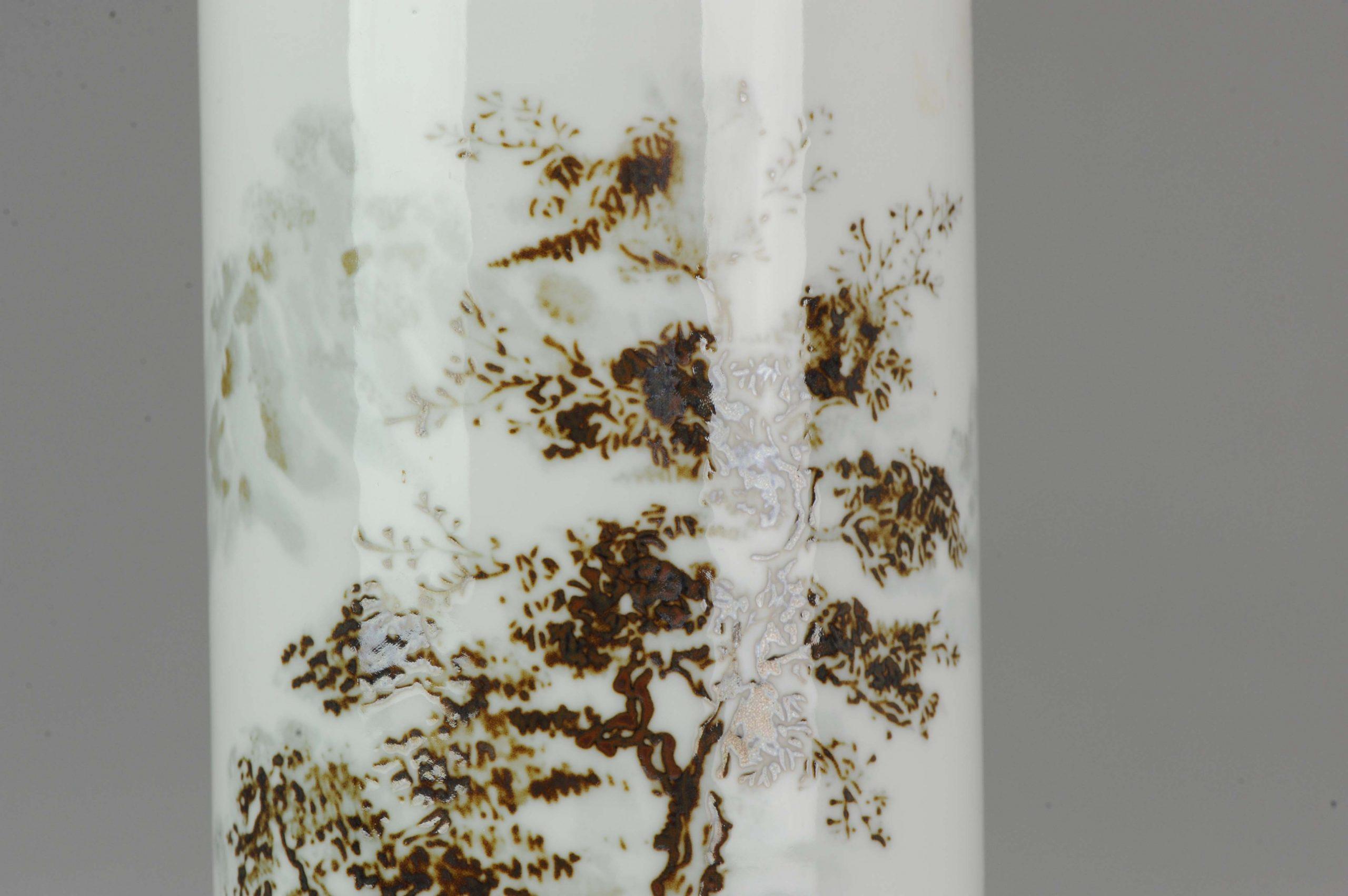 Marked On Base Chinese porcelain 20th century. ProC Vase Marked Undergla For Sale 3