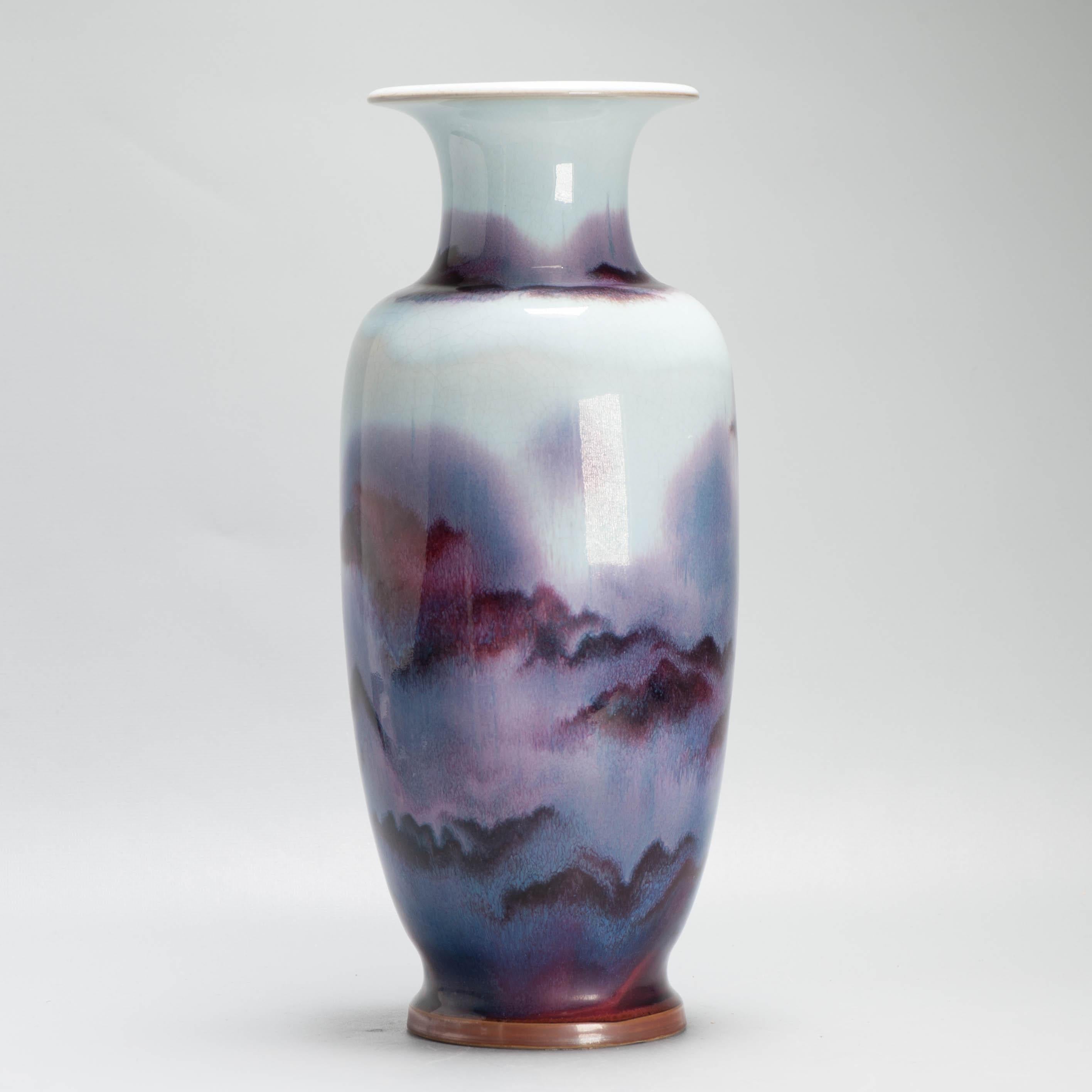 Vaso PROC in porcellana cinese d'epoca con marchio Paesaggio sottosmalto in vendita 4