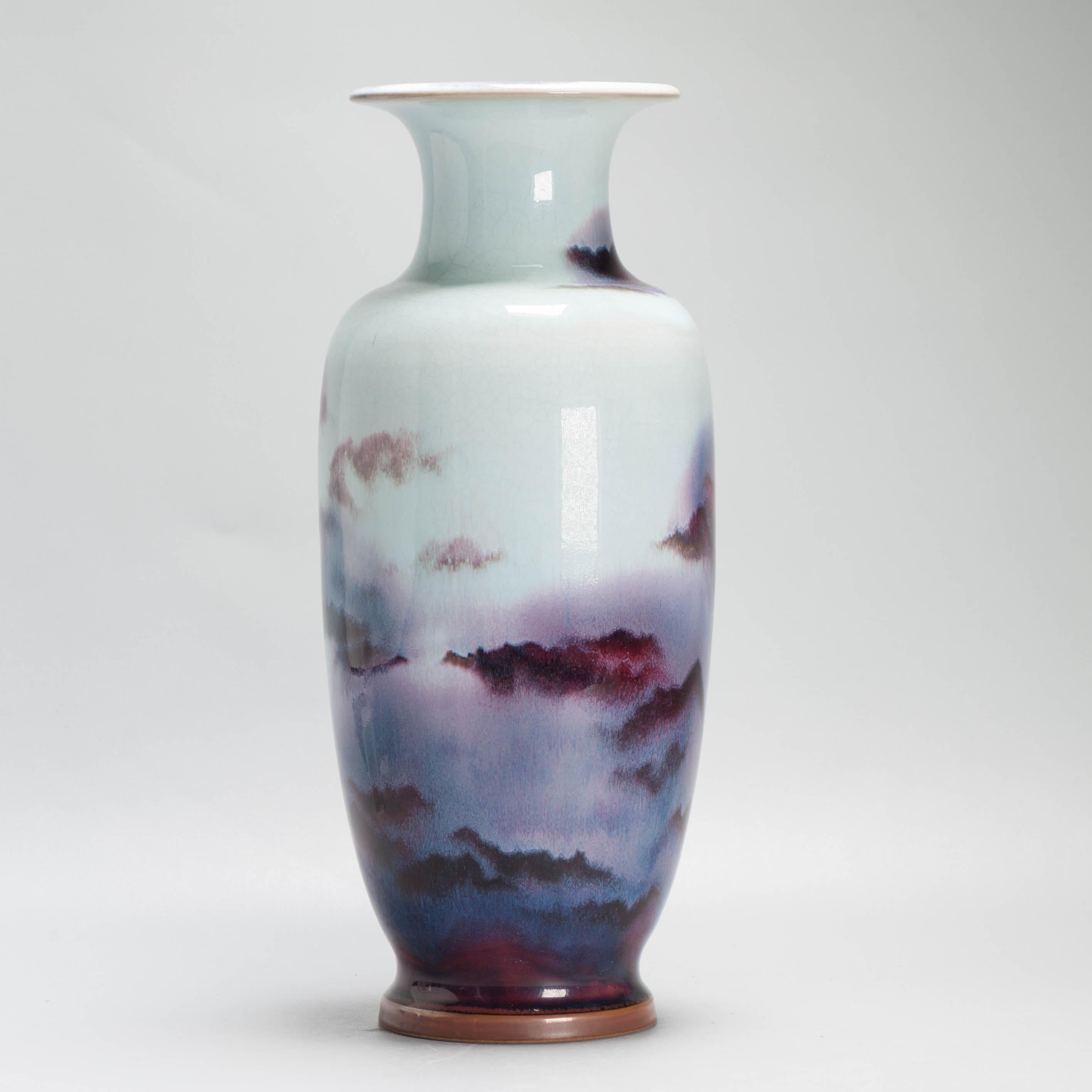 Vaso PROC in porcellana cinese d'epoca con marchio Paesaggio sottosmalto in vendita 5