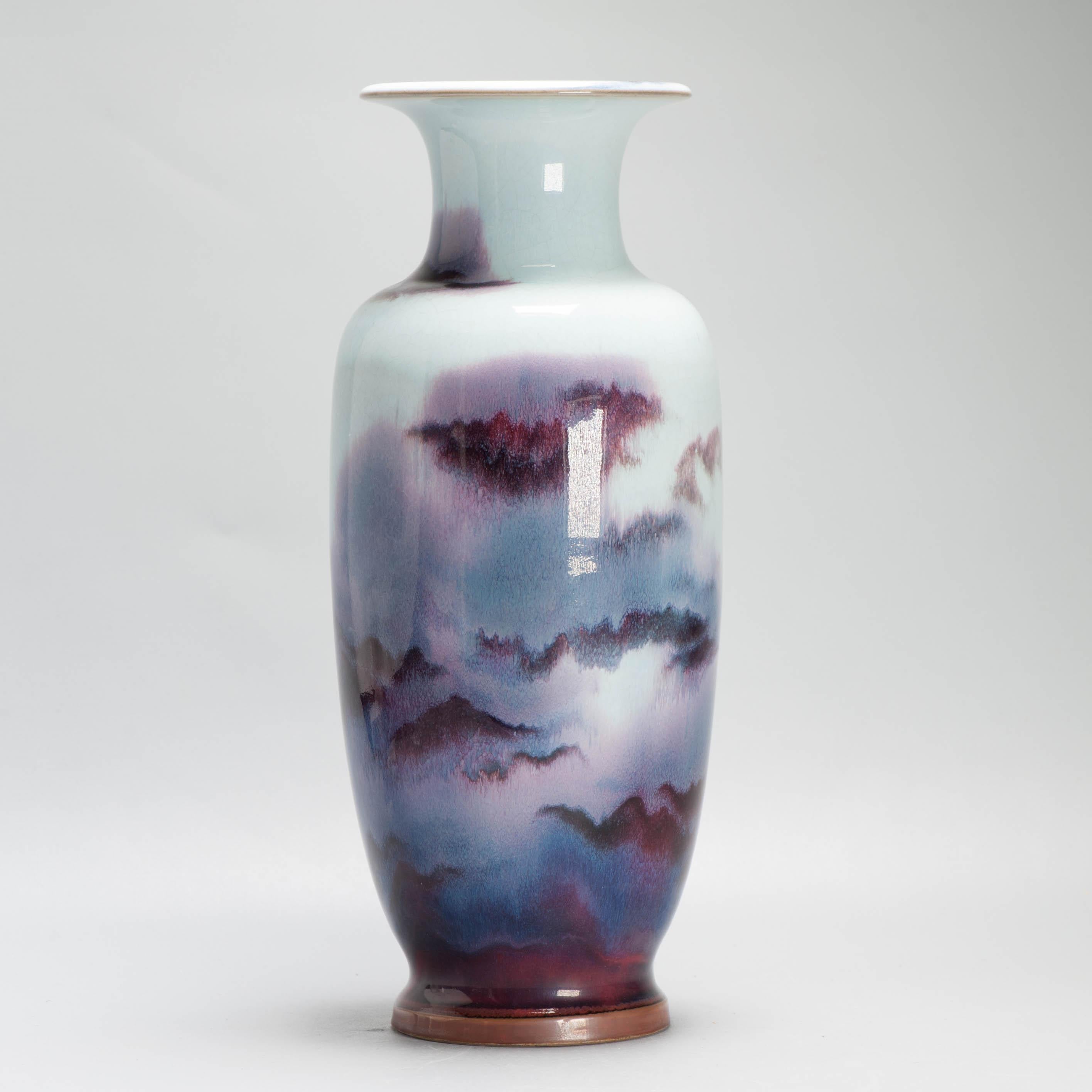 Cinese Vaso PROC in porcellana cinese d'epoca con marchio Paesaggio sottosmalto in vendita
