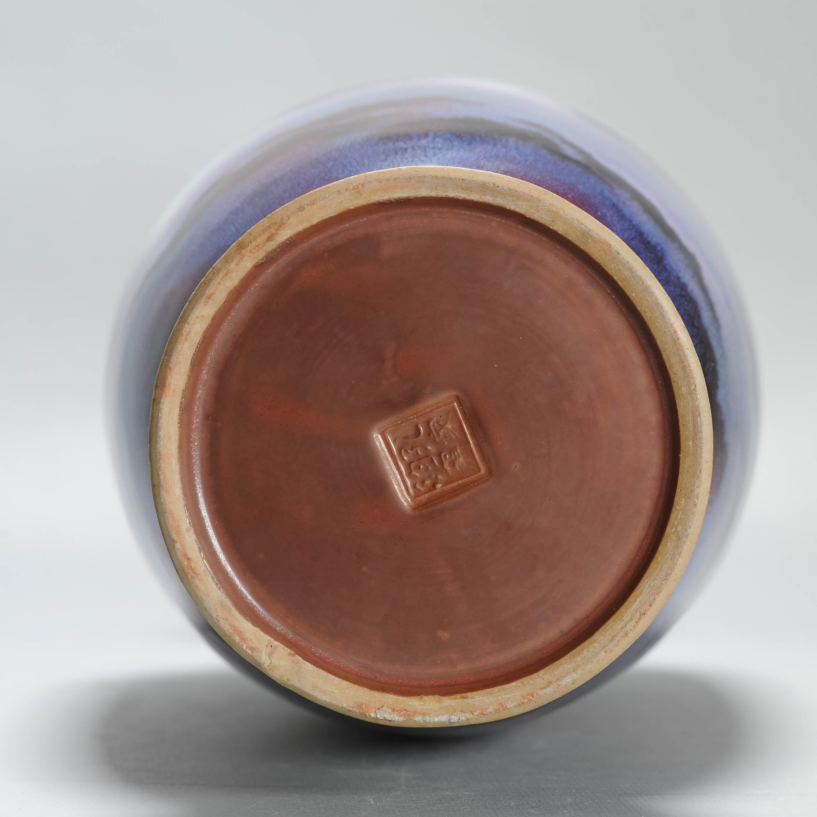 XX secolo Vaso PROC in porcellana cinese d'epoca con marchio Paesaggio sottosmalto in vendita
